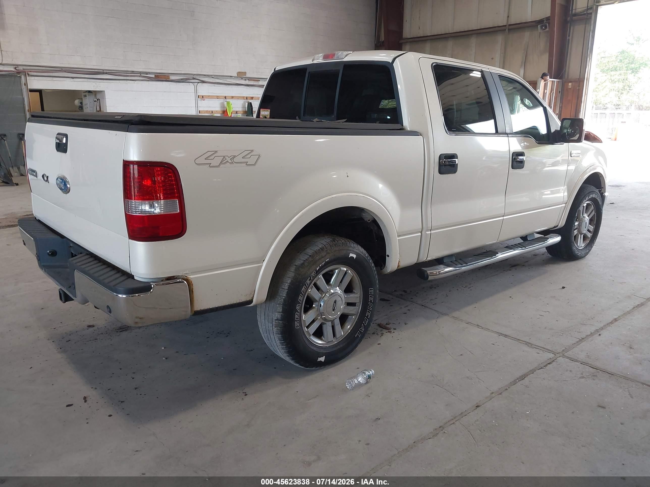2007 Ford F150 Supercrew White vin: 1FTPW14557FA35407