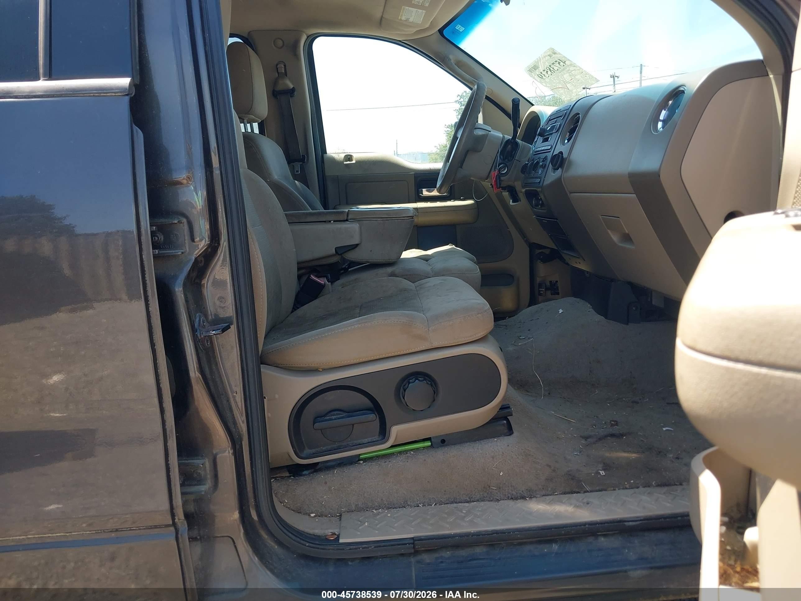 2005 Ford F-150 Fx4/lariat/xlt Коричневый vin: 1FTPW14565FA97248