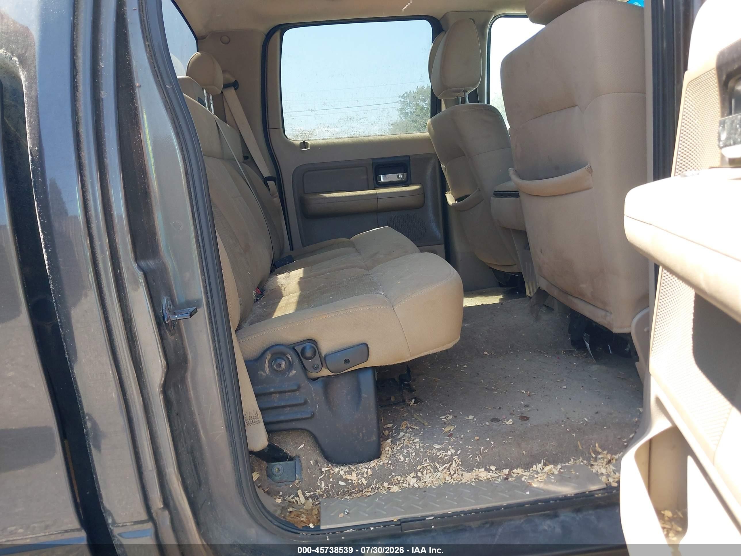 2005 Ford F-150 Fx4/lariat/xlt Коричневый vin: 1FTPW14565FA97248