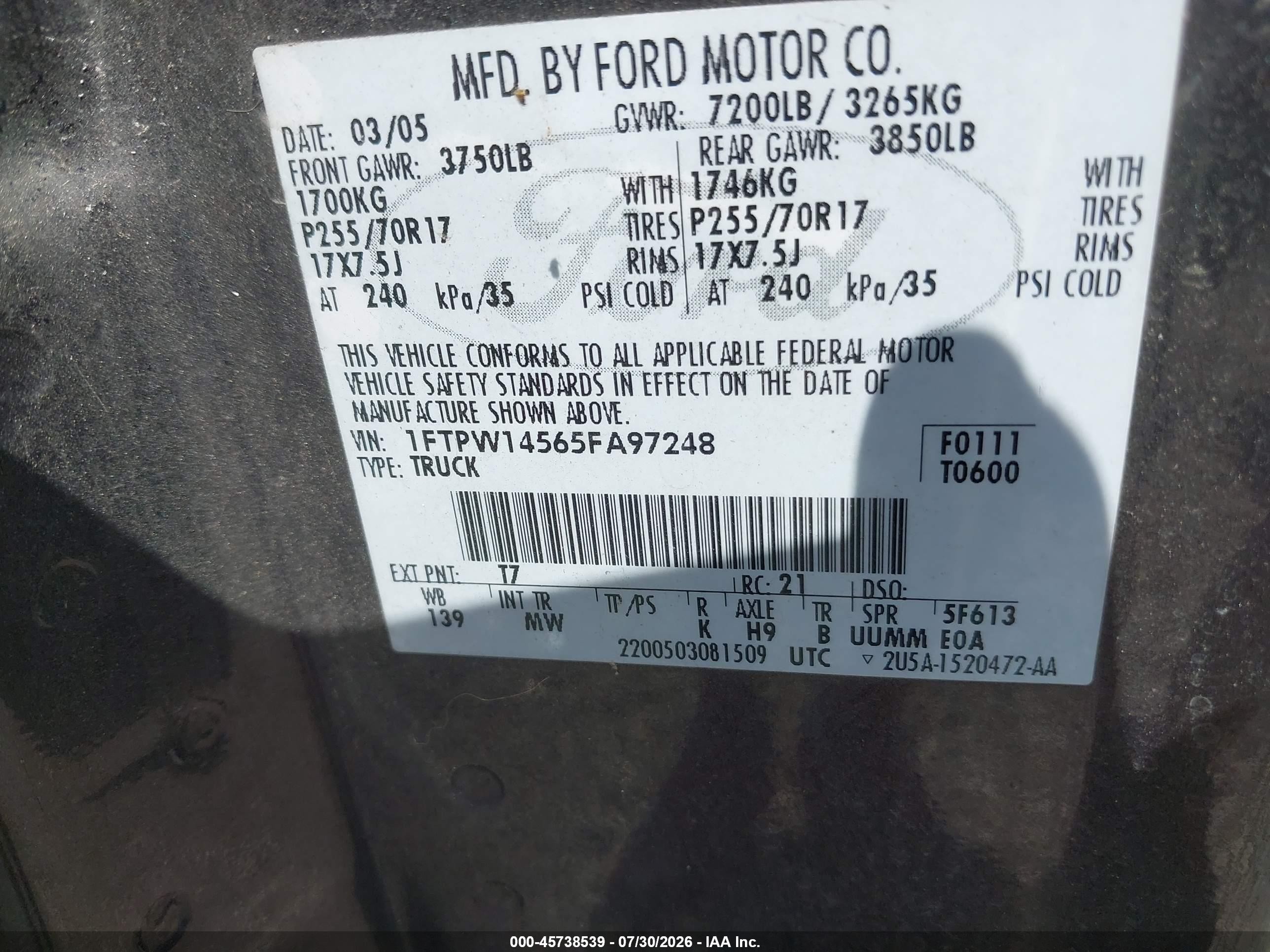 2005 Ford F-150 Fx4/lariat/xlt Коричневый vin: 1FTPW14565FA97248