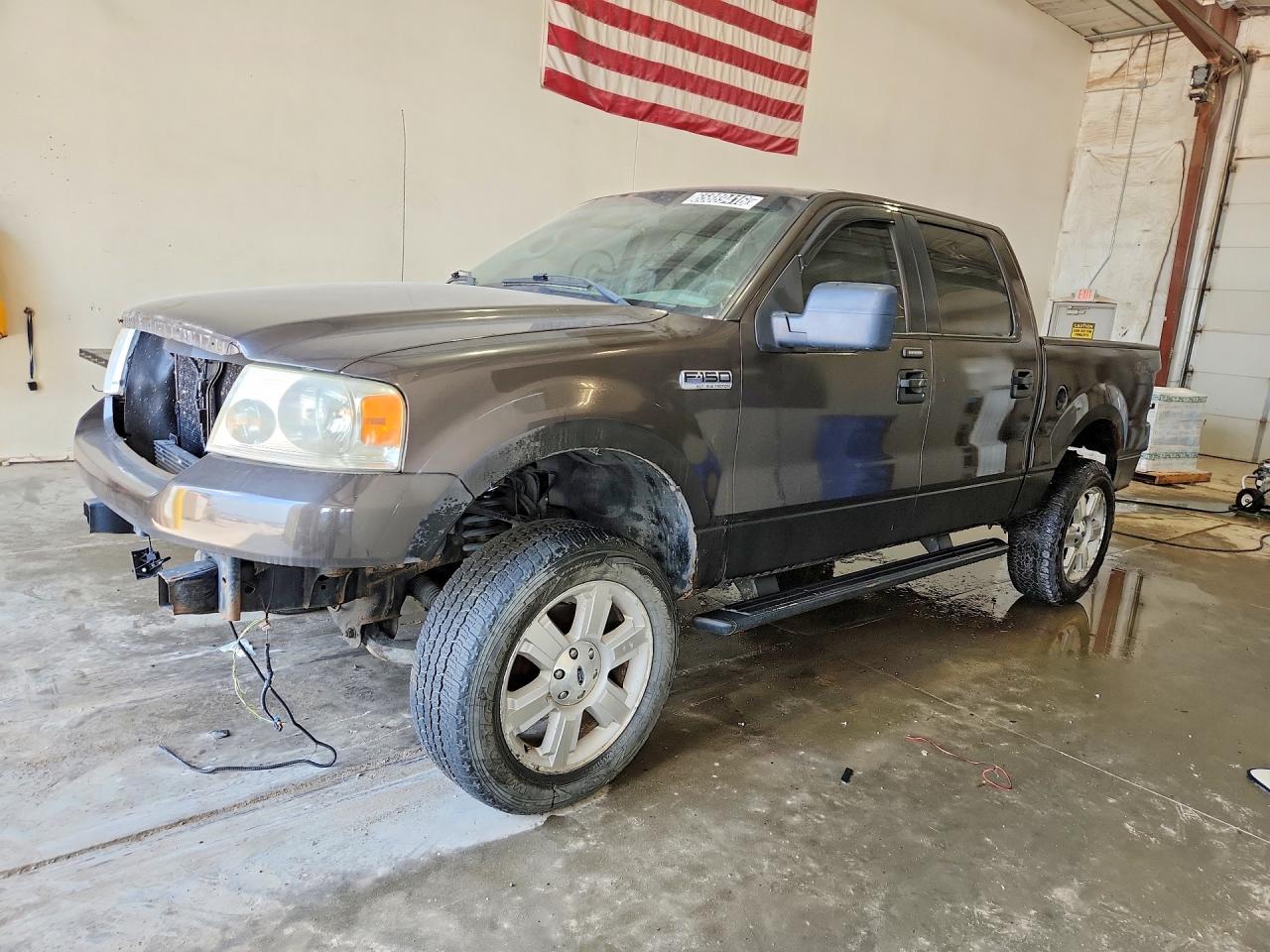 2005 Ford F150 Supercrew Коричневый vin: 1FTPW14565FB73194