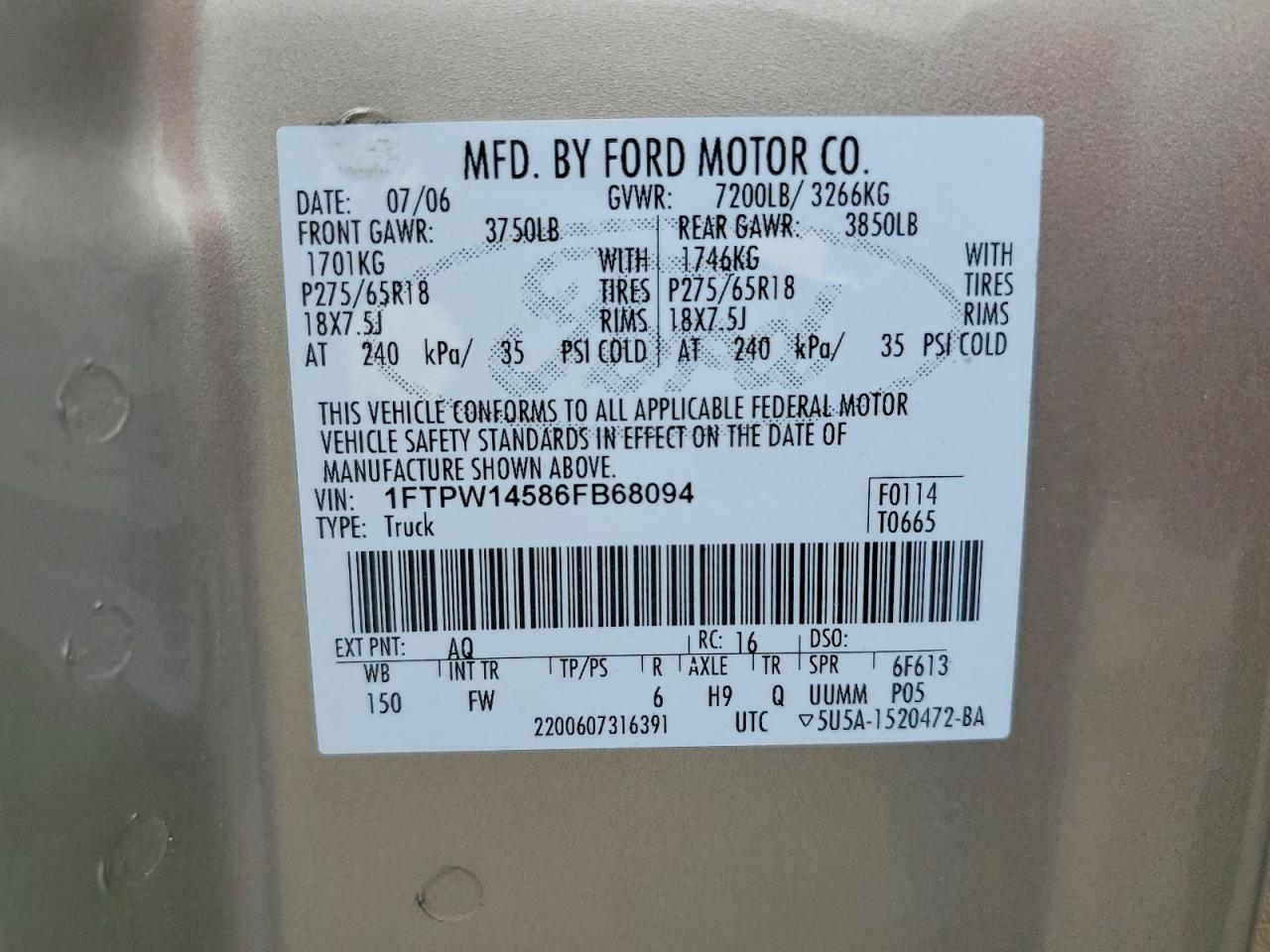 2006 Ford F150 Supercrew Желто-коричневый vin: 1FTPW14586FB68094