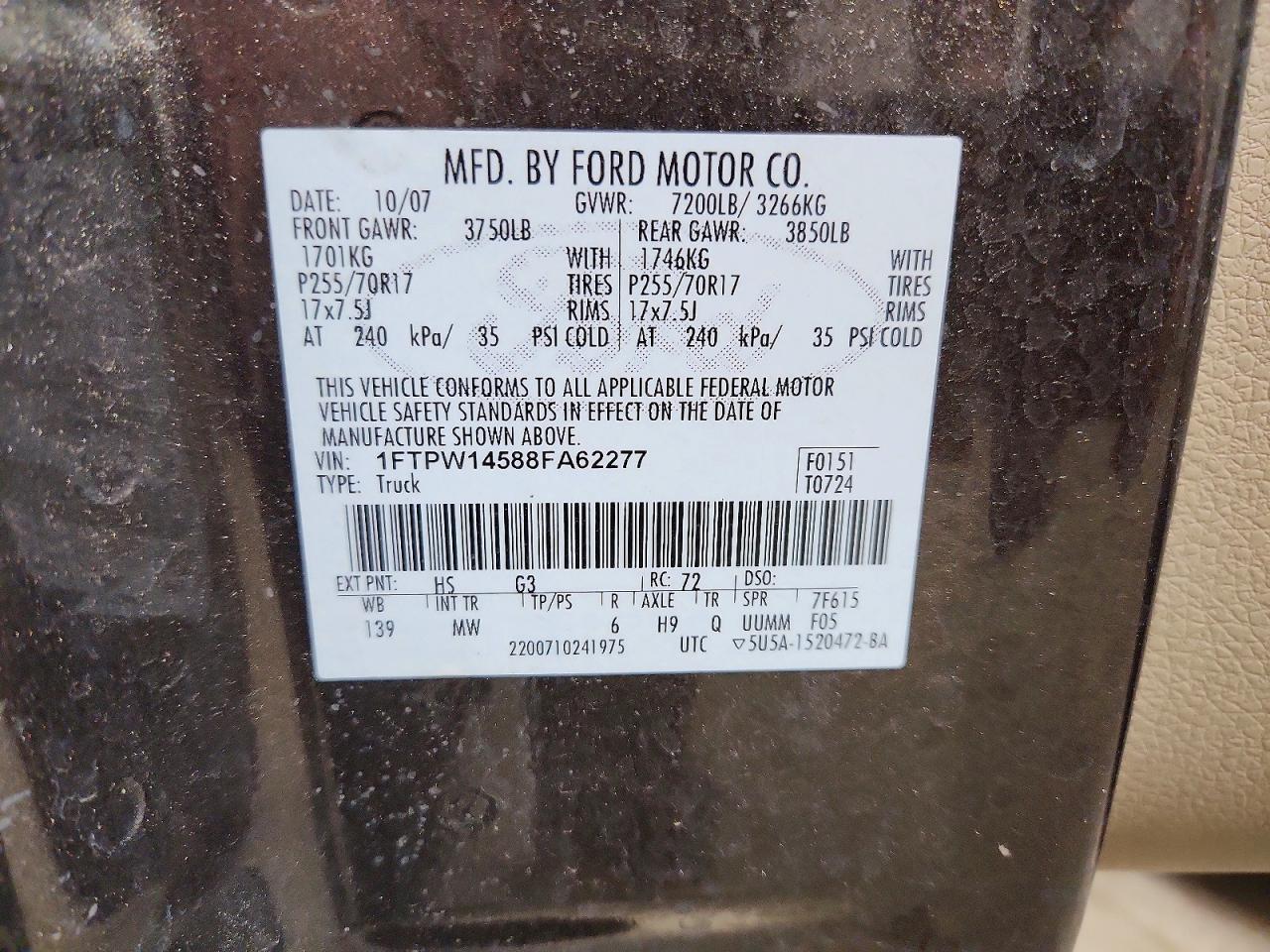 2008 Ford F150 Supercrew Серый vin: 1FTPW14588FA62277