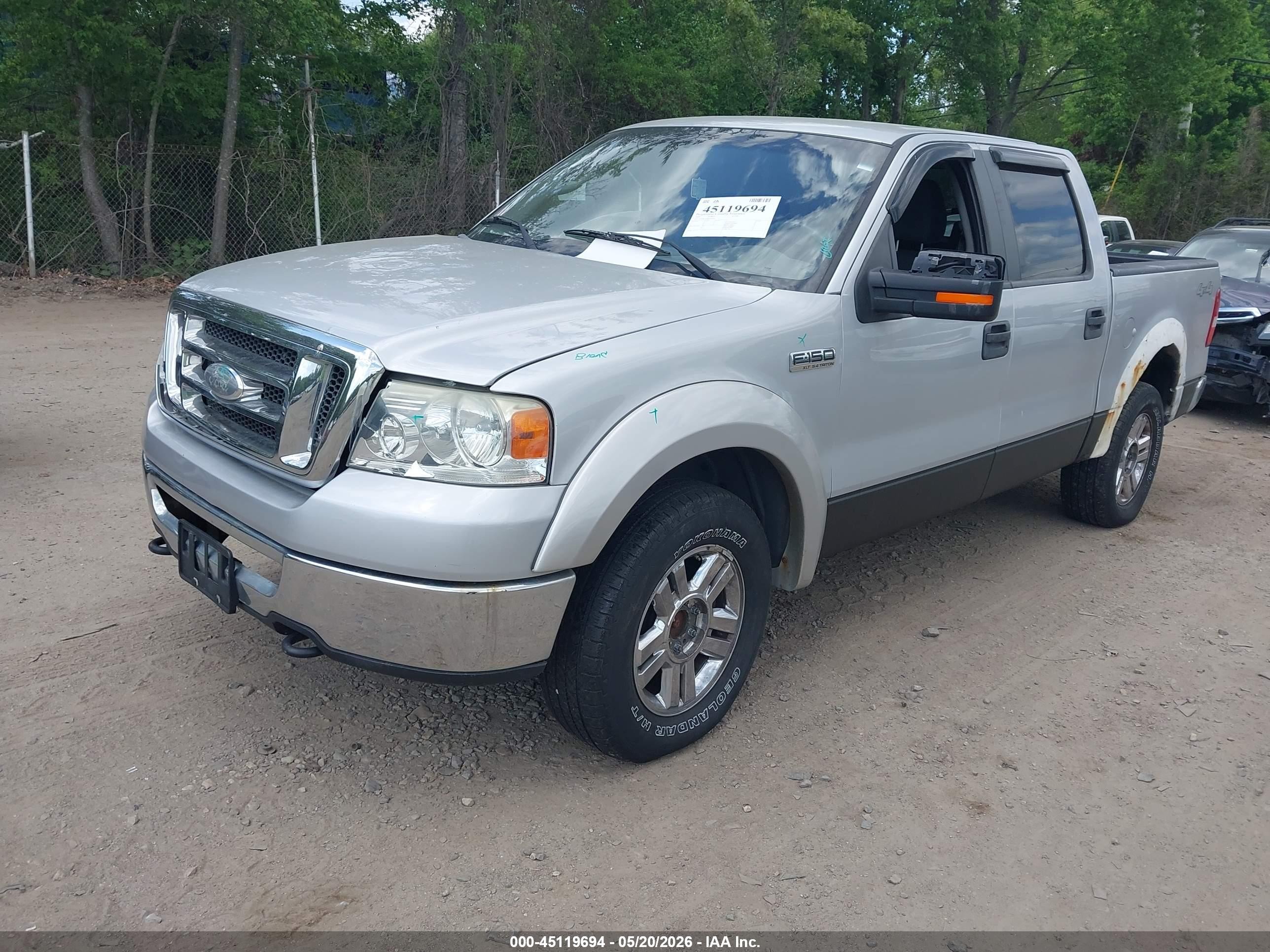 2008 Ford F-150 60th Anniversary/fx4/king Ranch/lariat/limited/xlt Silver vin: 1FTPW14588FA76874