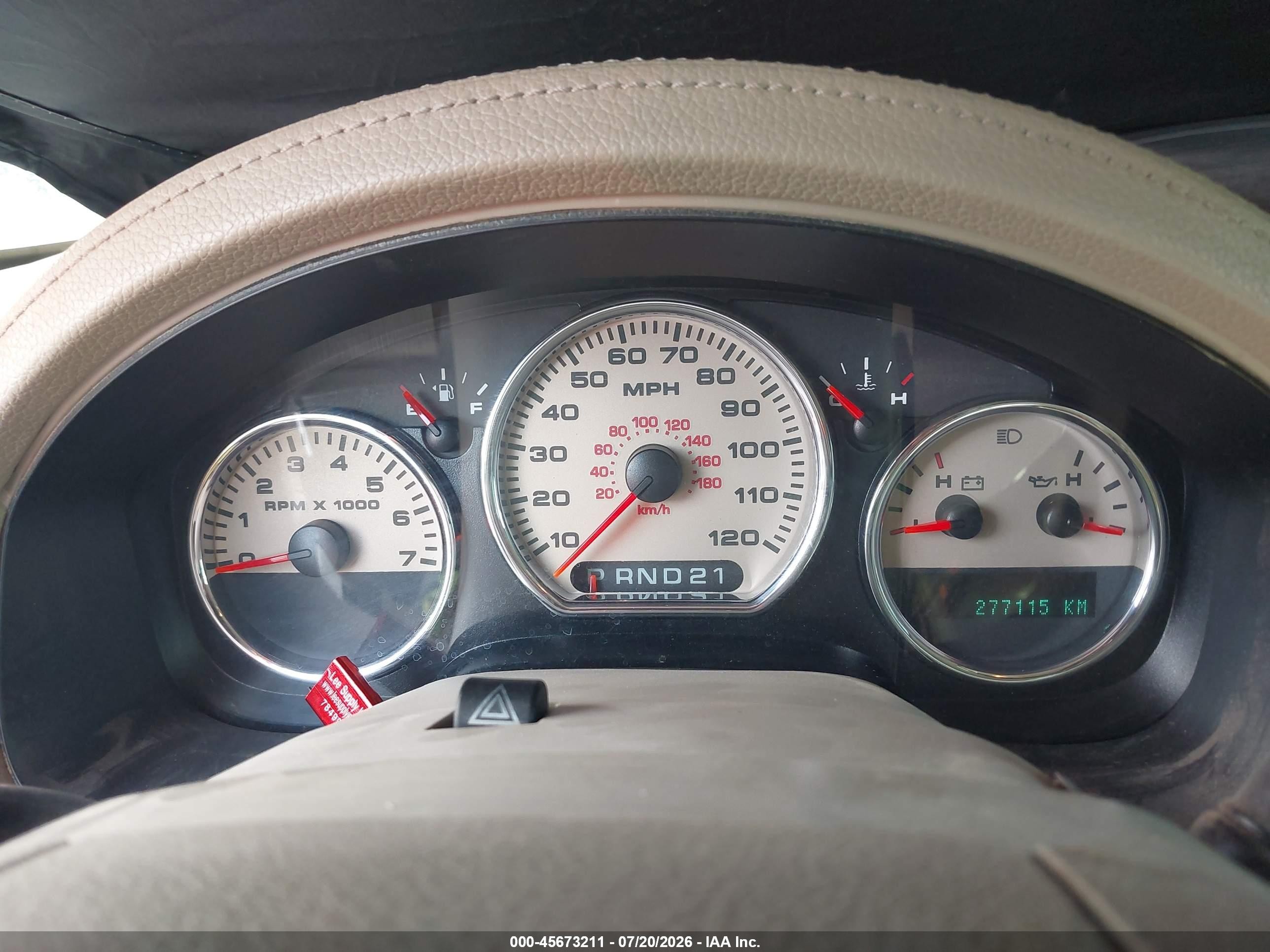 2004 Ford F-150 Fx4/lariat/xlt Белый vin: 1FTPW14594KD67322