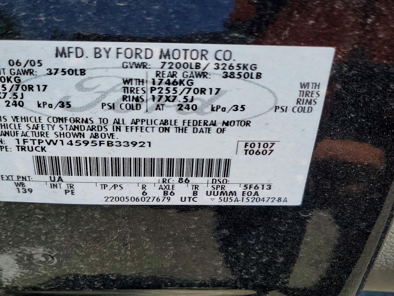 2005 Ford F150 Supercrew Черный vin: 1FTPW14595FB33921