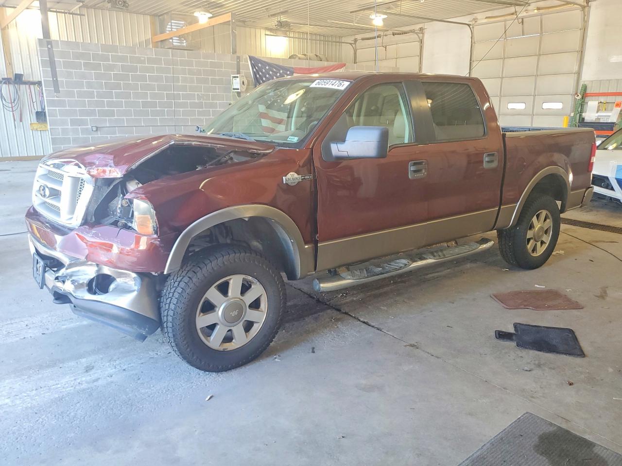 1FTPW145X6KA80784