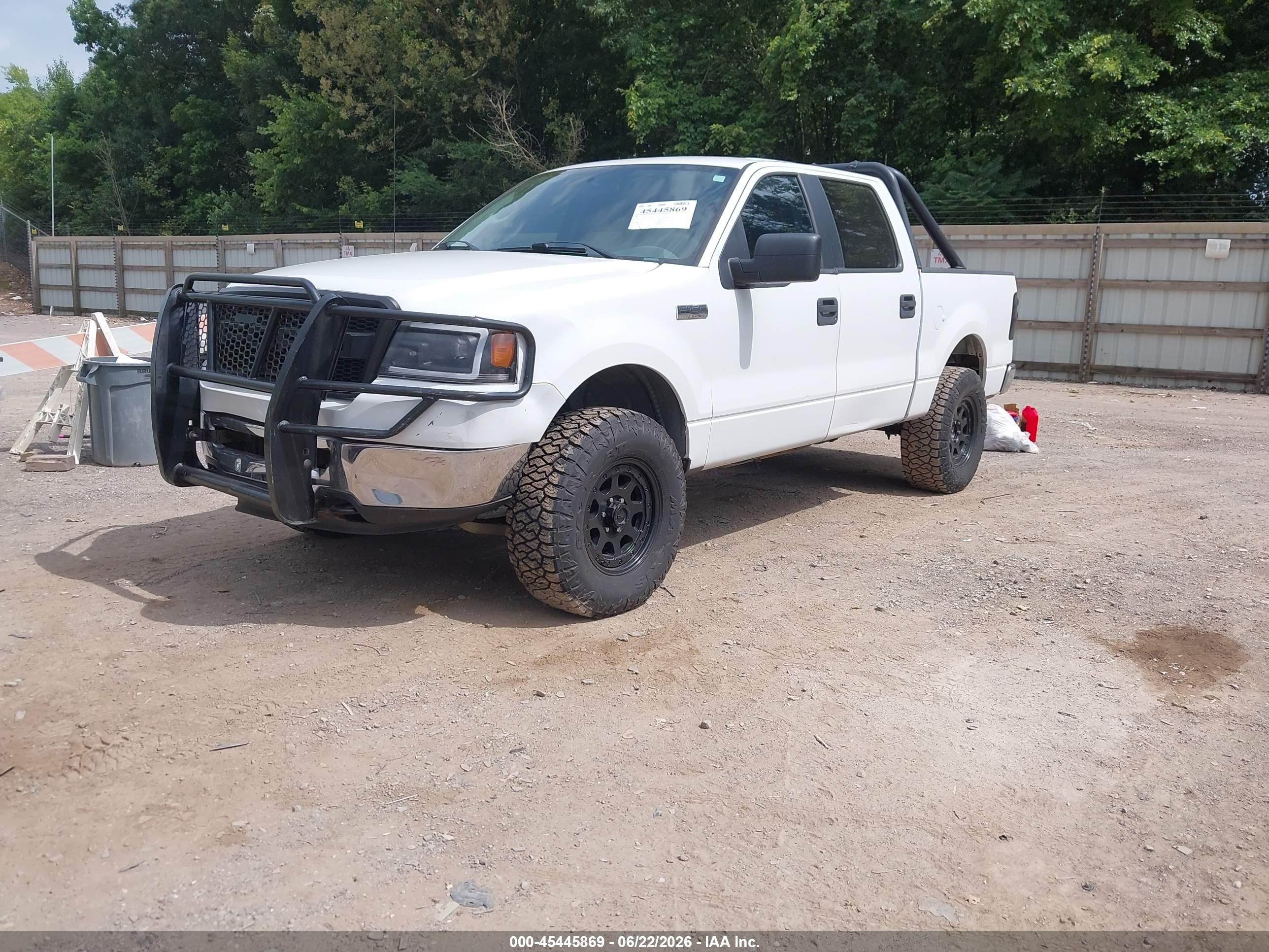 2007 Ford F150 Supercrew Белый vin: 1FTPW145X7KD52414