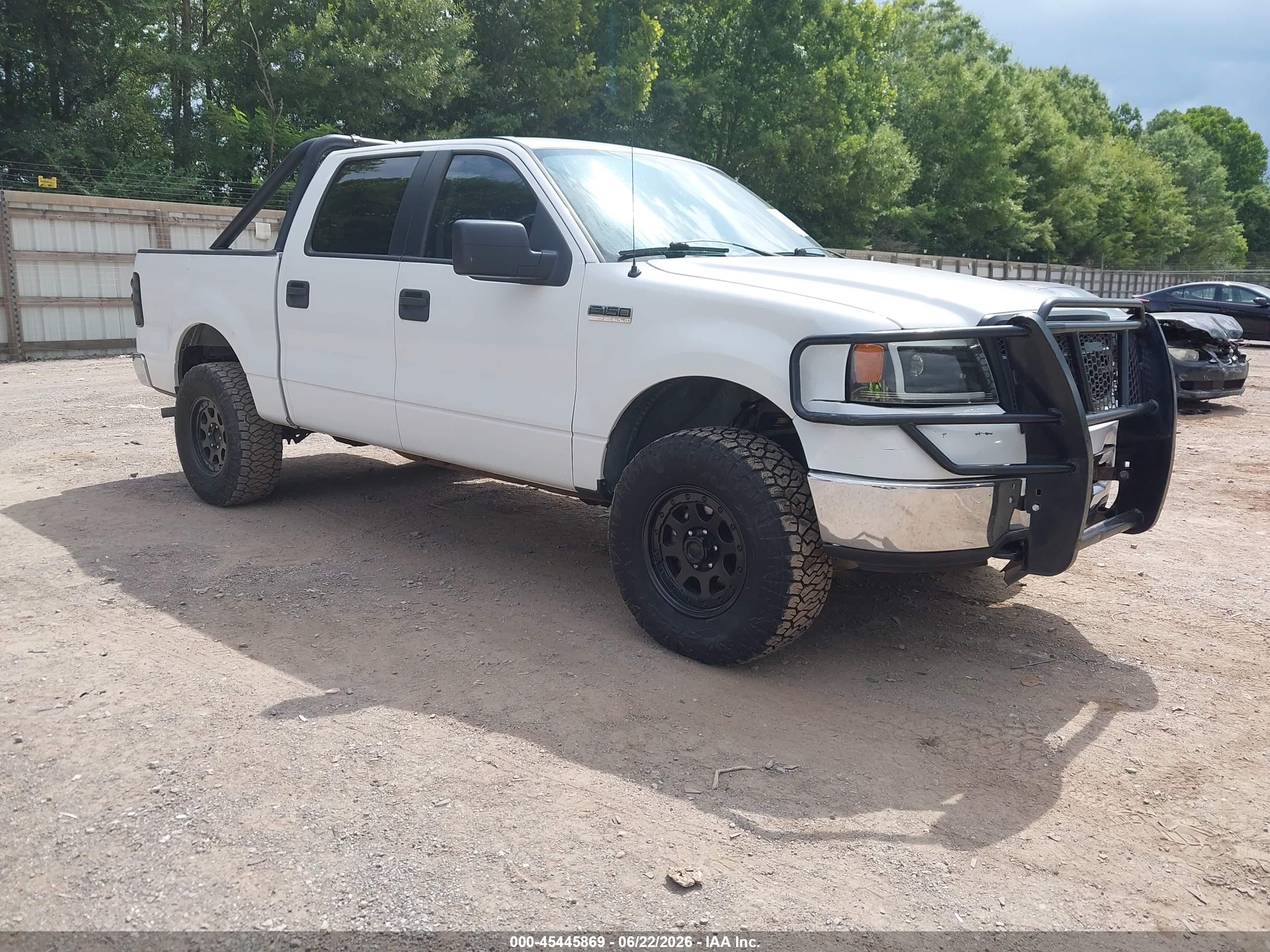 2007 Ford F150 Supercrew Белый vin: 1FTPW145X7KD52414