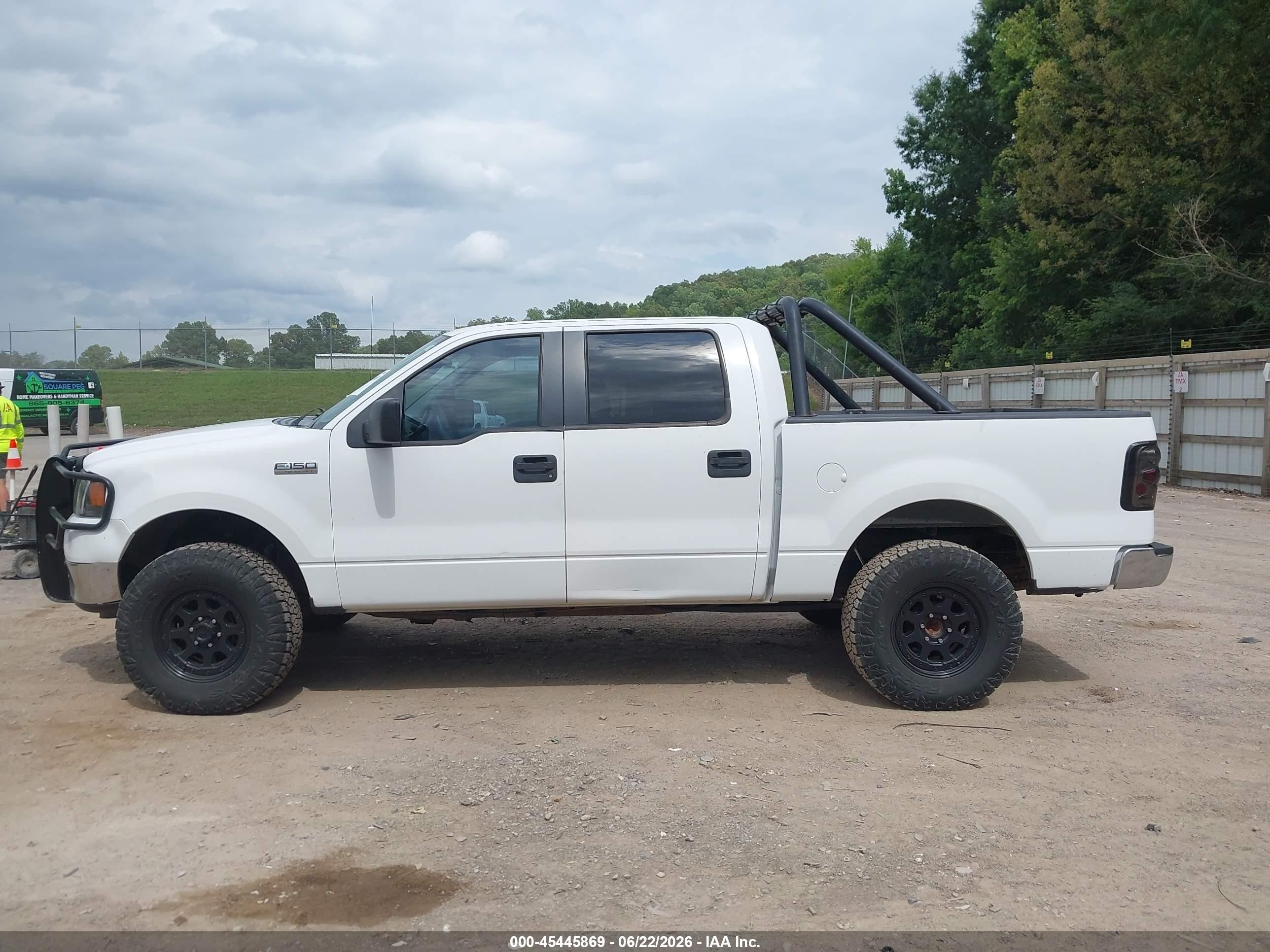 2007 Ford F150 Supercrew Белый vin: 1FTPW145X7KD52414