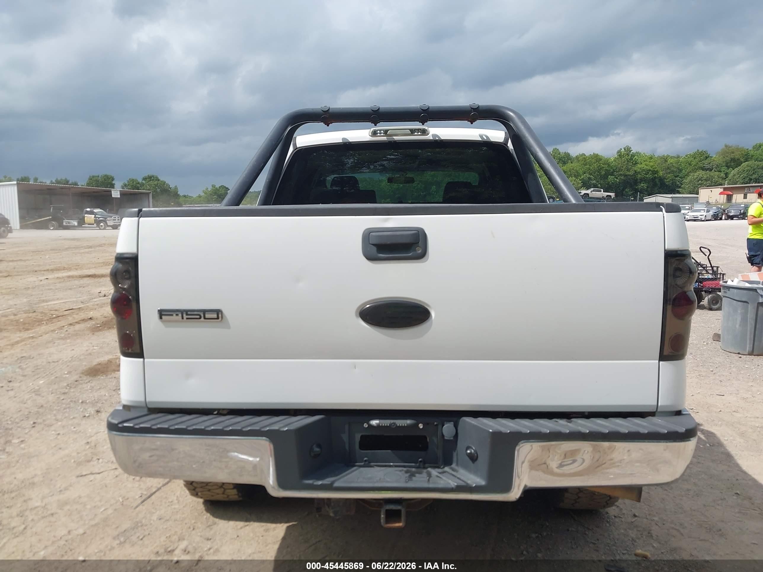 2007 Ford F150 Supercrew Белый vin: 1FTPW145X7KD52414
