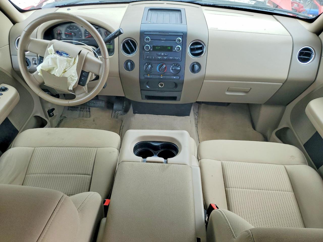 2008 Ford F150 Supercrew Burgundy vin: 1FTPW145X8FA22444