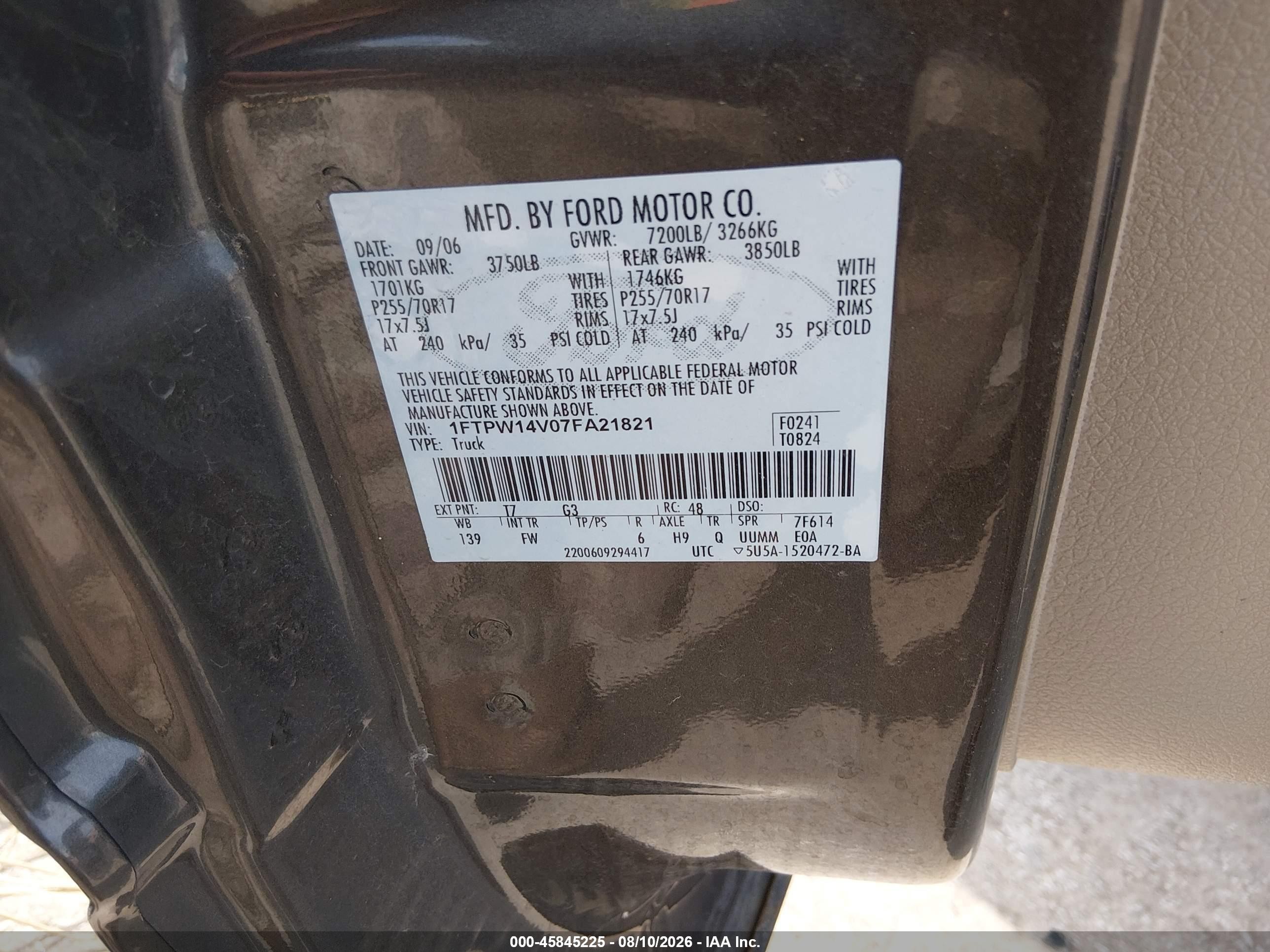 2007 Ford F-150 Fx4/lariat/xlt Серый vin: 1FTPW14V07FA21821