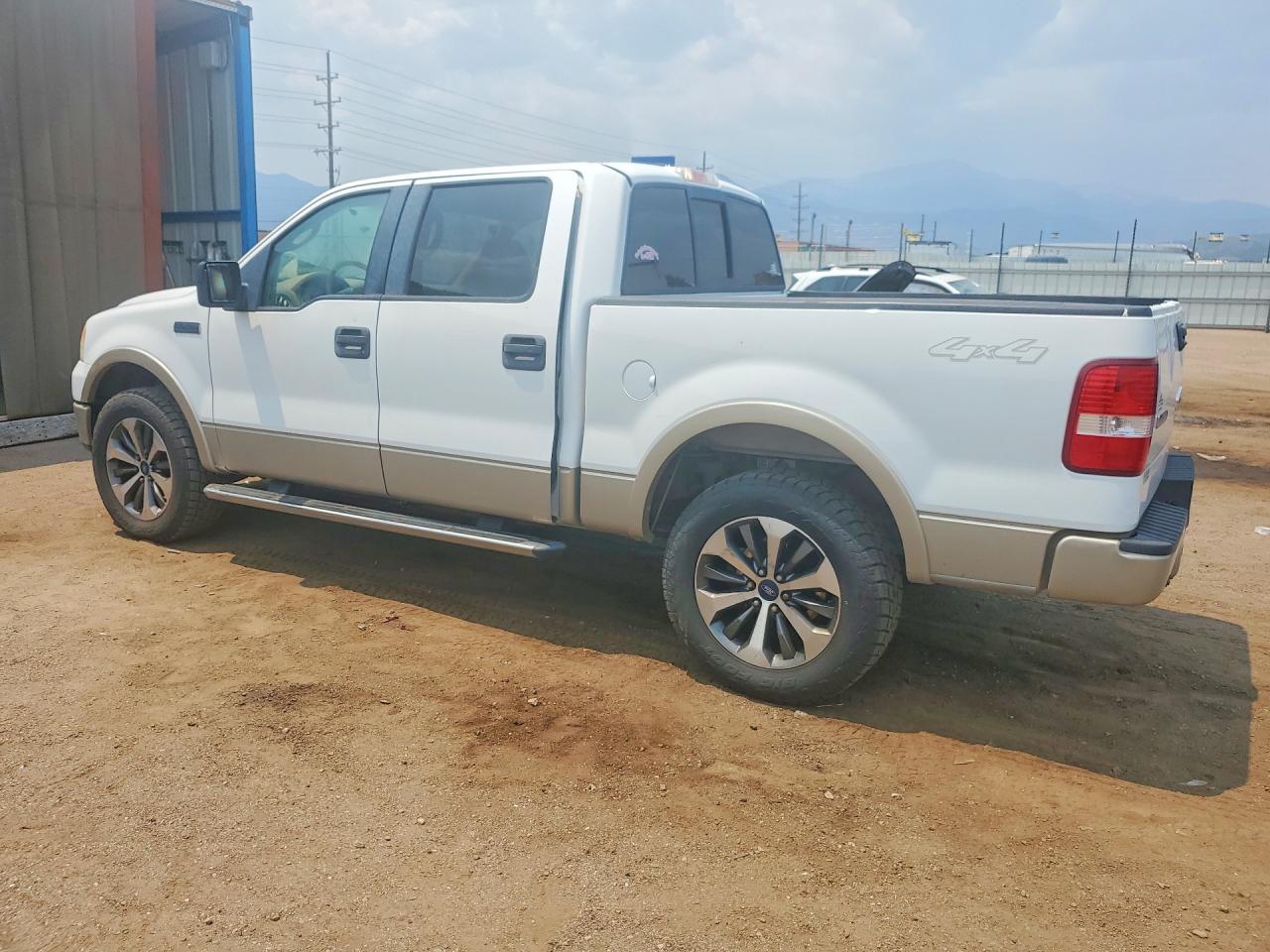 2008 Ford F150 Supercrew White vin: 1FTPW14V08FA17348