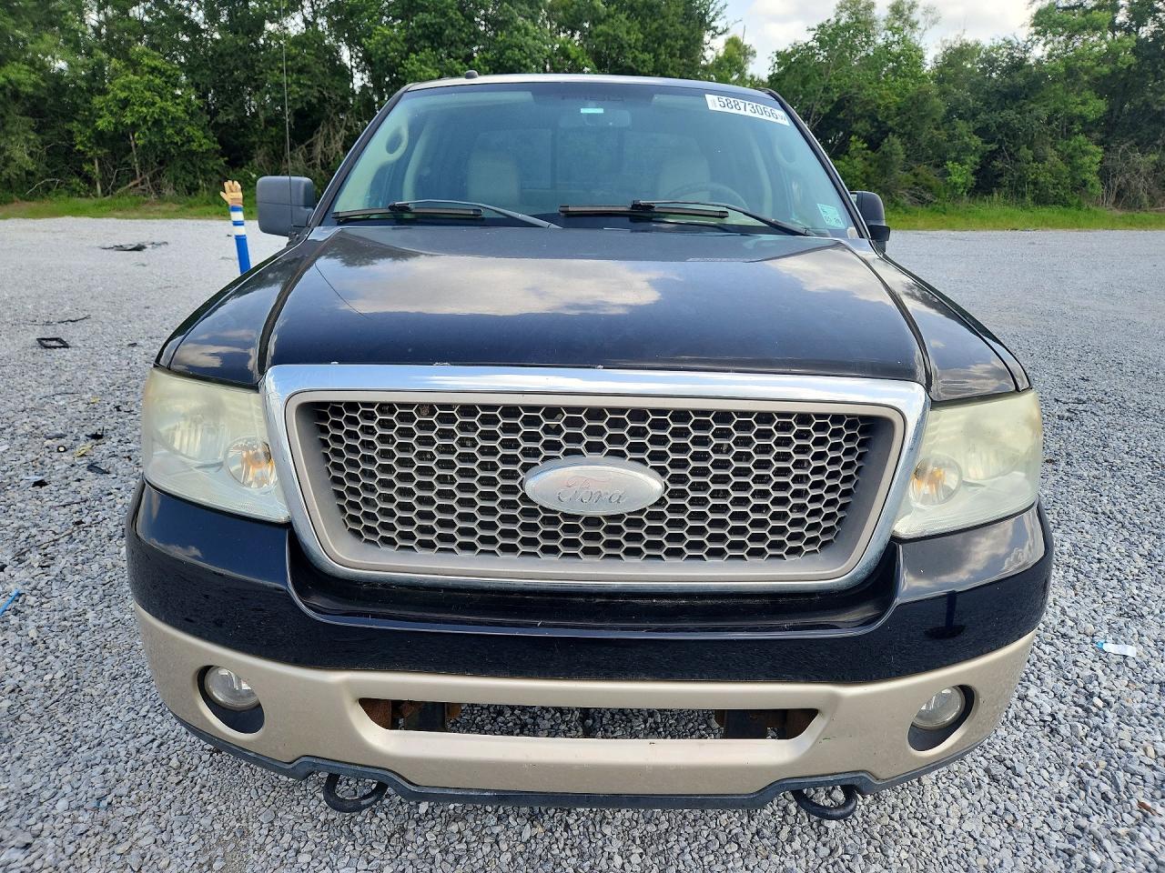 2008 Ford F150 Supercrew Black vin: 1FTPW14V08FB29194
