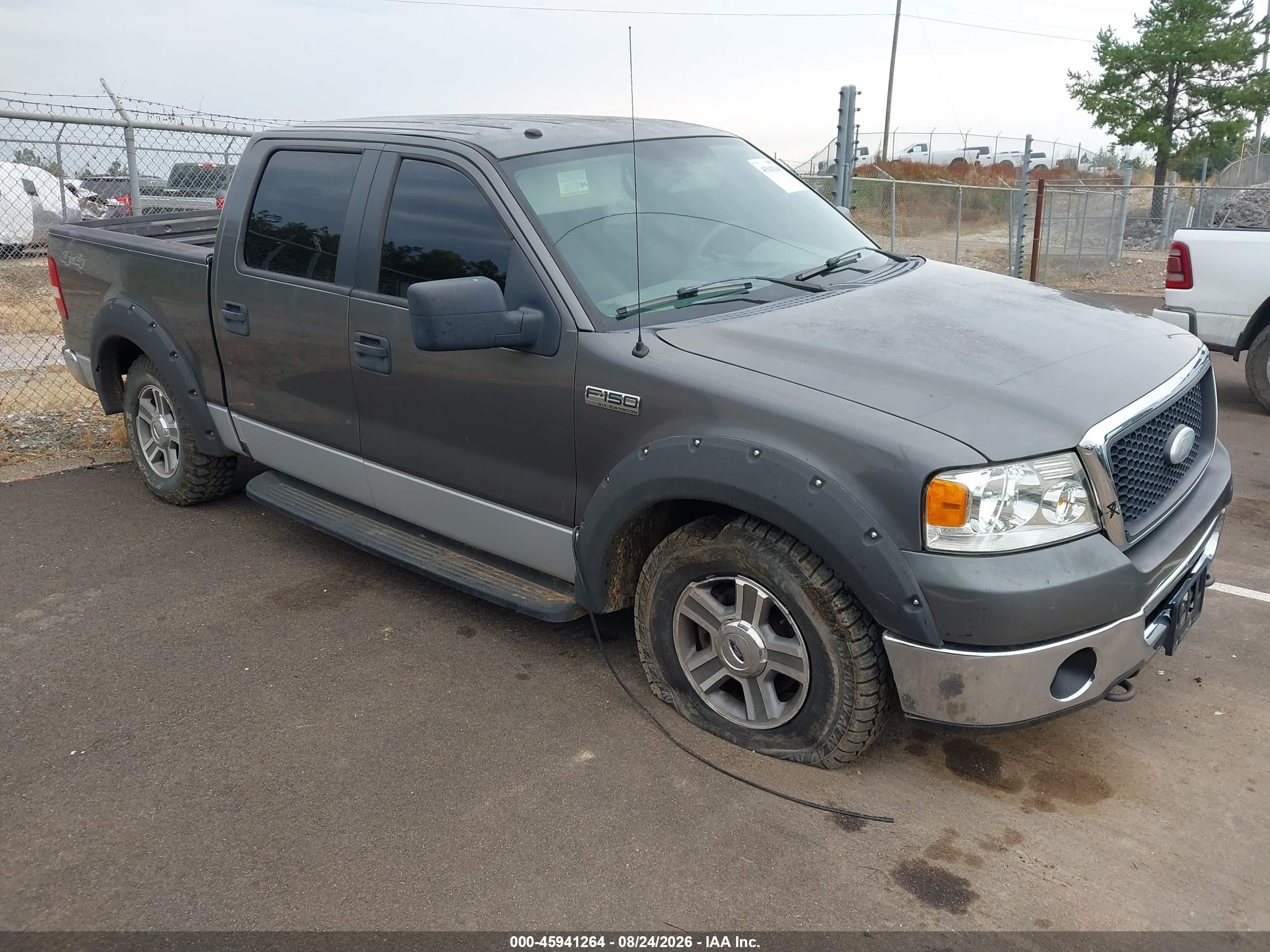 2008 Ford F-150 Xlt Серый vin: 1FTPW14V08FB65032