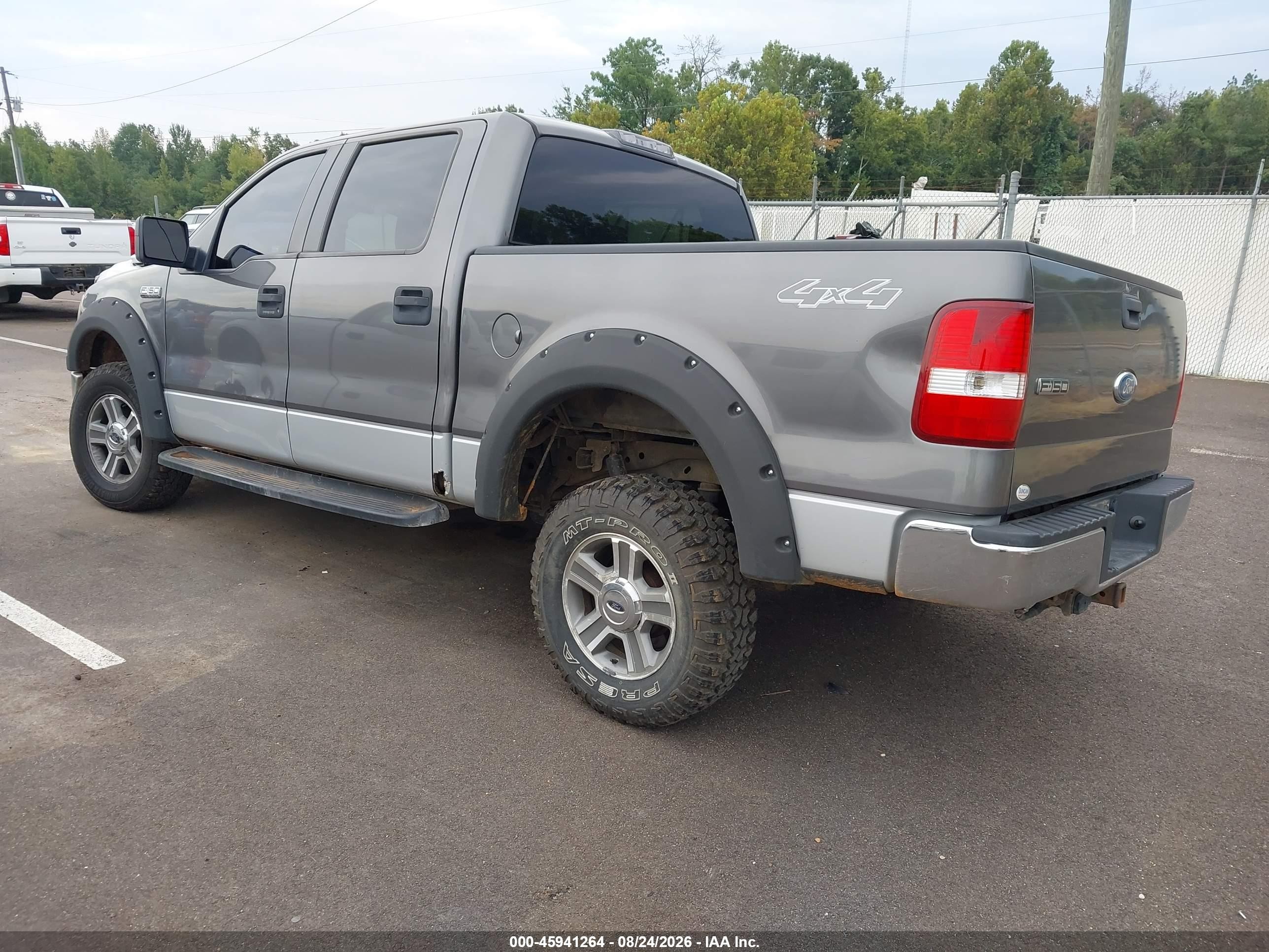 2008 Ford F-150 Xlt Серый vin: 1FTPW14V08FB65032