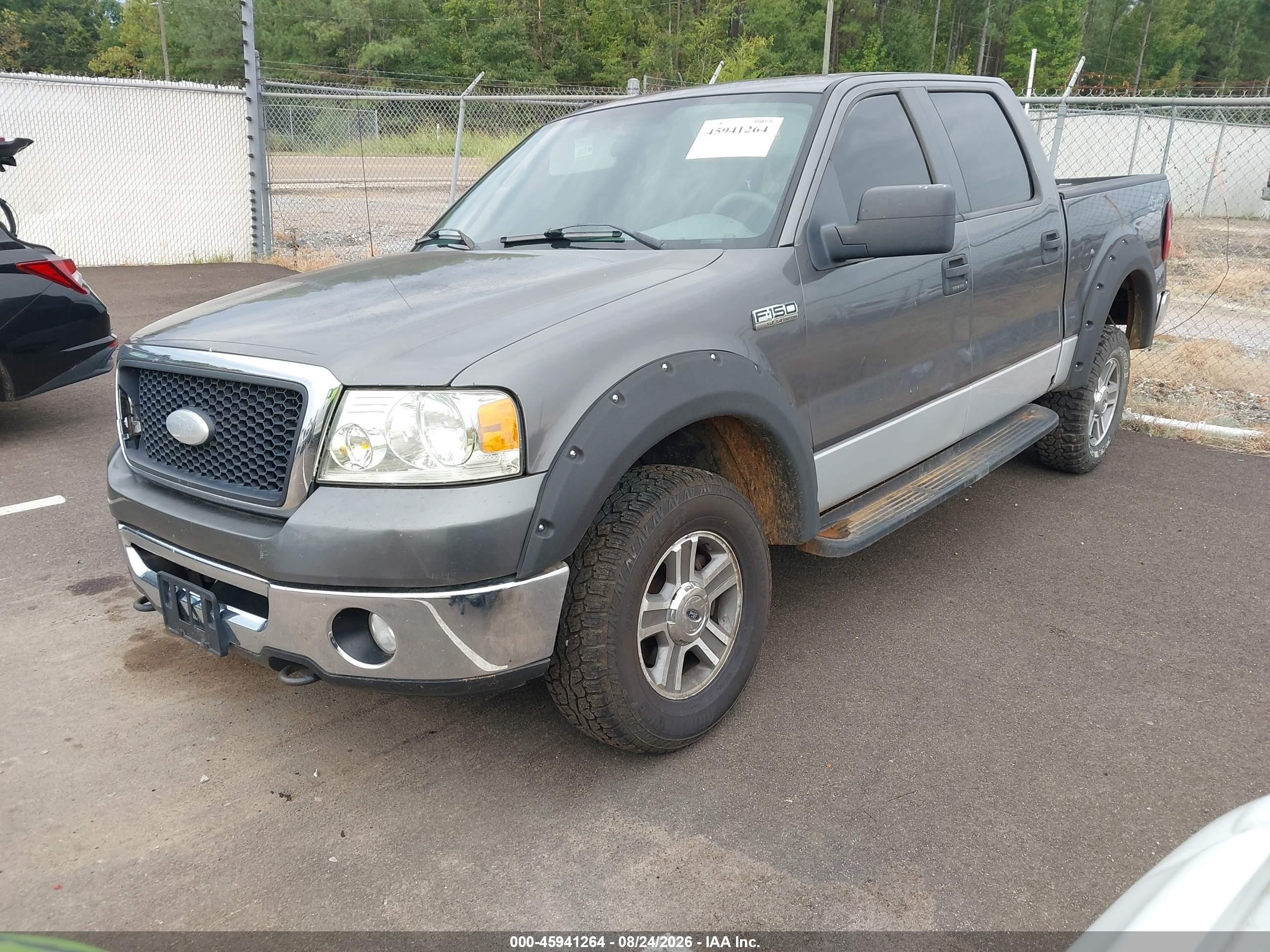 2008 Ford F-150 Xlt Серый vin: 1FTPW14V08FB65032