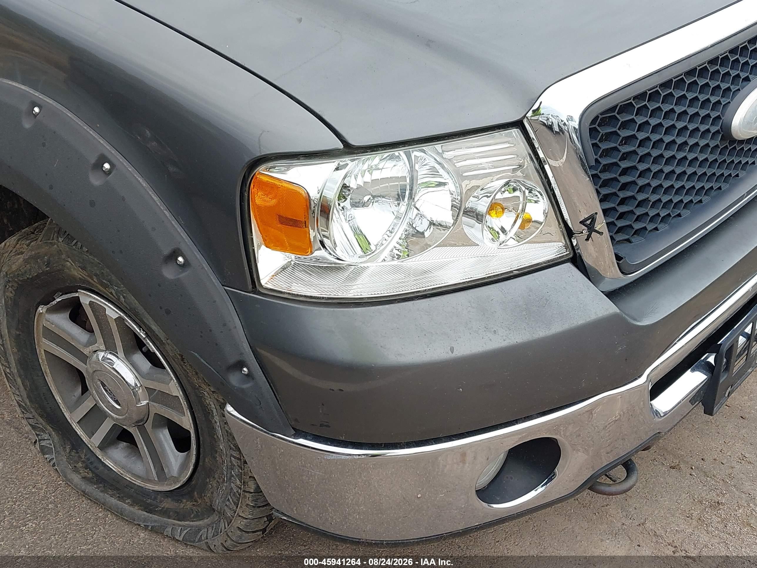 2008 Ford F-150 Xlt Серый vin: 1FTPW14V08FB65032