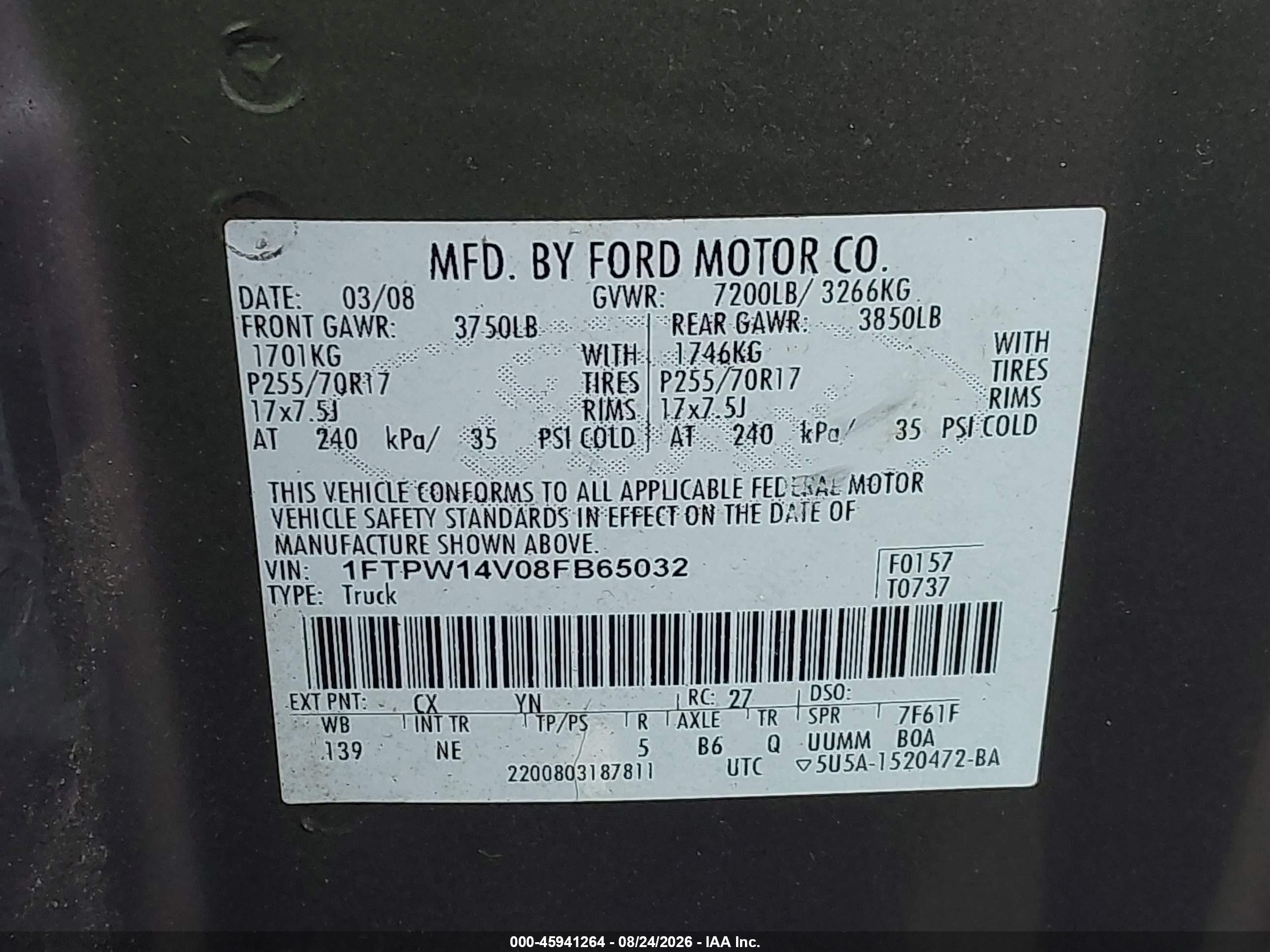 2008 Ford F-150 Xlt Серый vin: 1FTPW14V08FB65032
