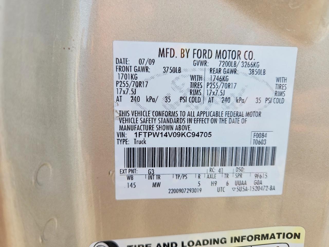 2009 Ford F150 Supercrew Желто-коричневый vin: 1FTPW14V09KC94705