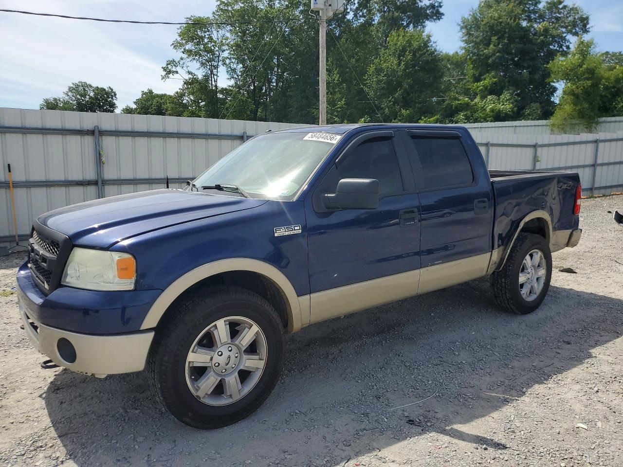 2007 Ford F150 Supercrew Синий vin: 1FTPW14V17FB32698