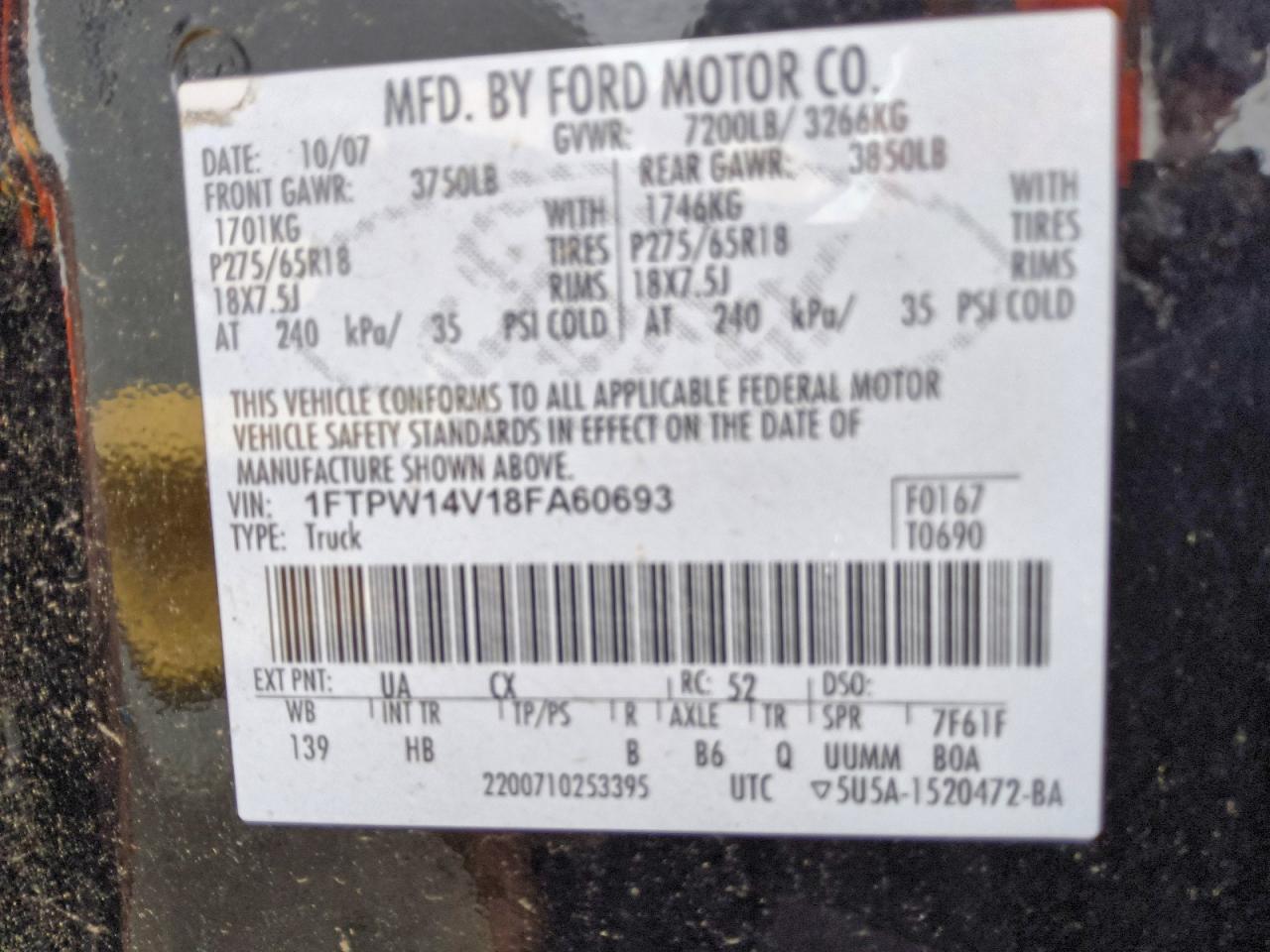 2008 Ford F150 Supercrew Black vin: 1FTPW14V18FA60693