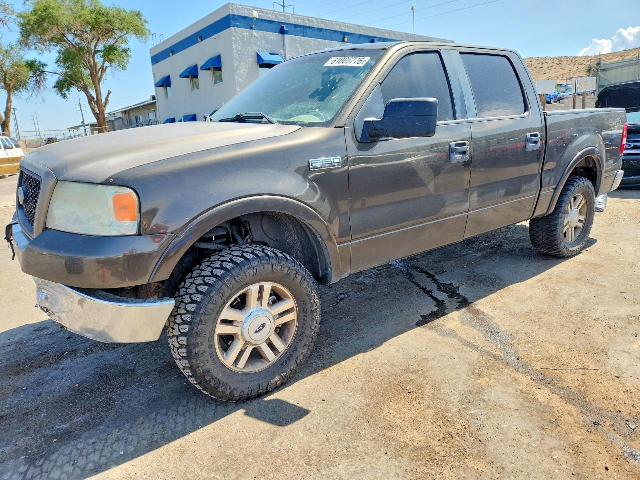 2008 Ford F150 Supercrew Beige vin: 1FTPW14V18FC20071