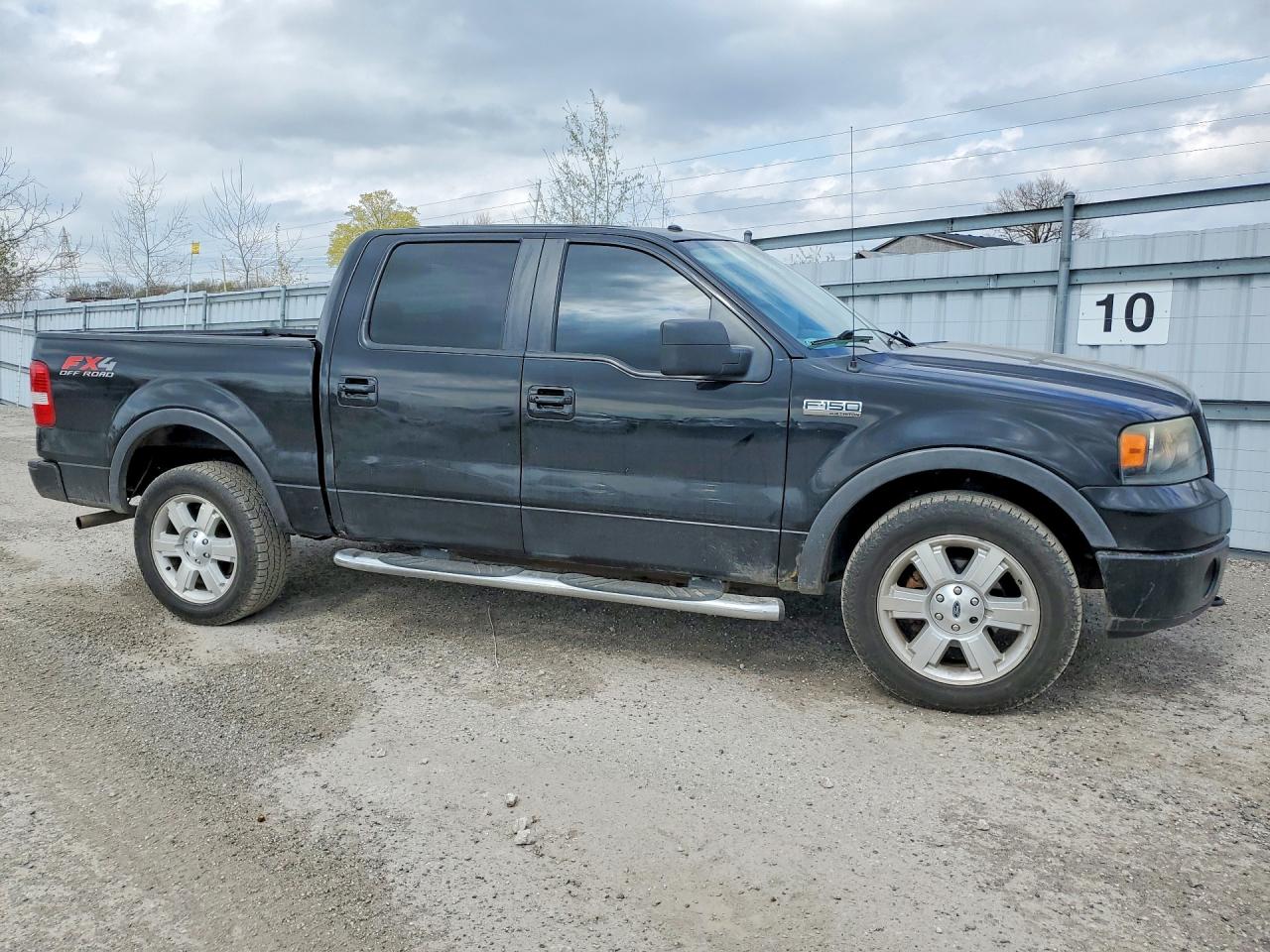 2008 Ford F150 Supercrew Black vin: 1FTPW14V18KF08048