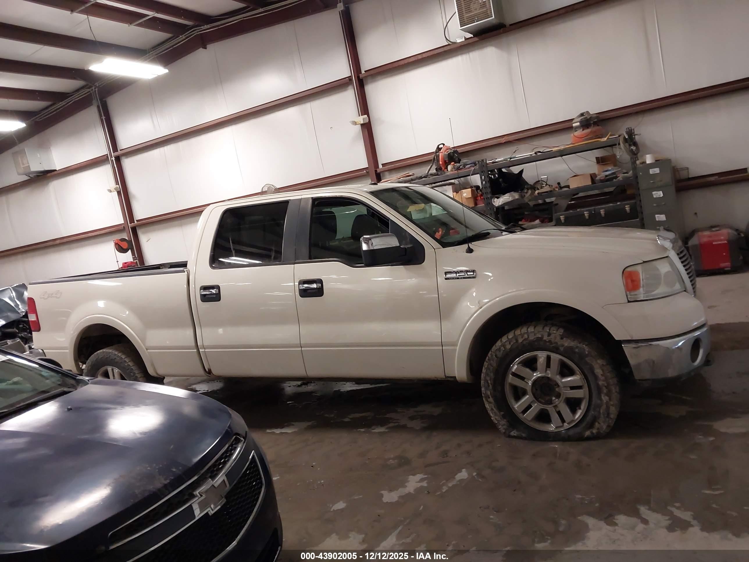 2007 Ford F-150 Fx4/lariat/xlt Кремовый vin: 1FTPW14V27FA67151