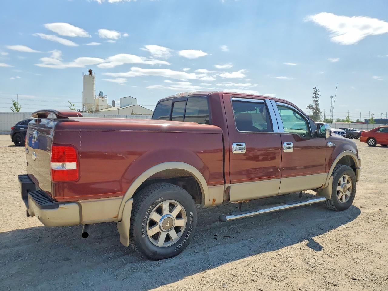 2007 Ford F150 Supercrew Brown vin: 1FTPW14V27KA71028