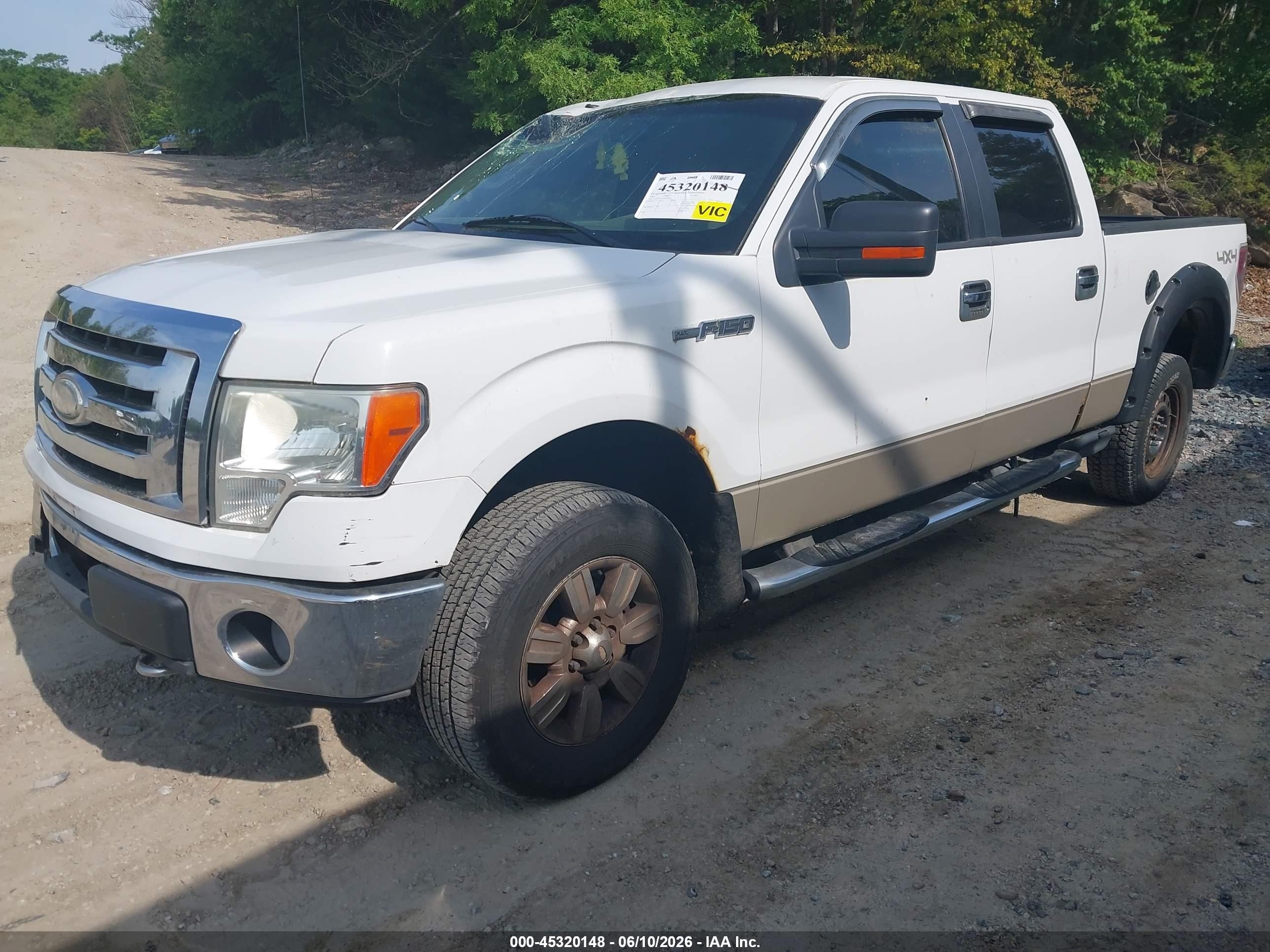 2009 Ford F-150 Fx4/king Ranch/lariat/platinum/xl/xlt White vin: 1FTPW14V29FB23530