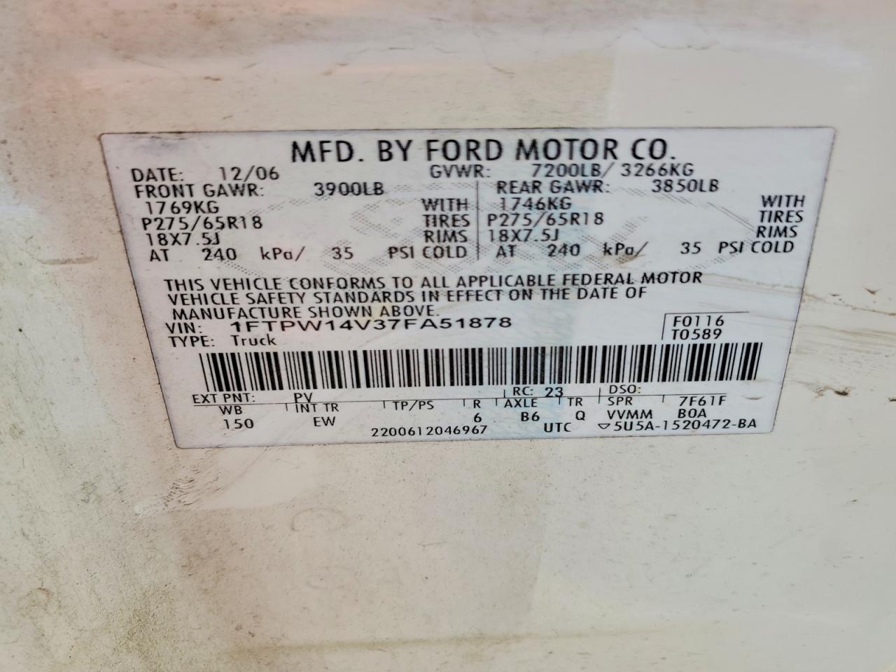 2007 Ford F150 Supercrew White vin: 1FTPW14V37FA51878