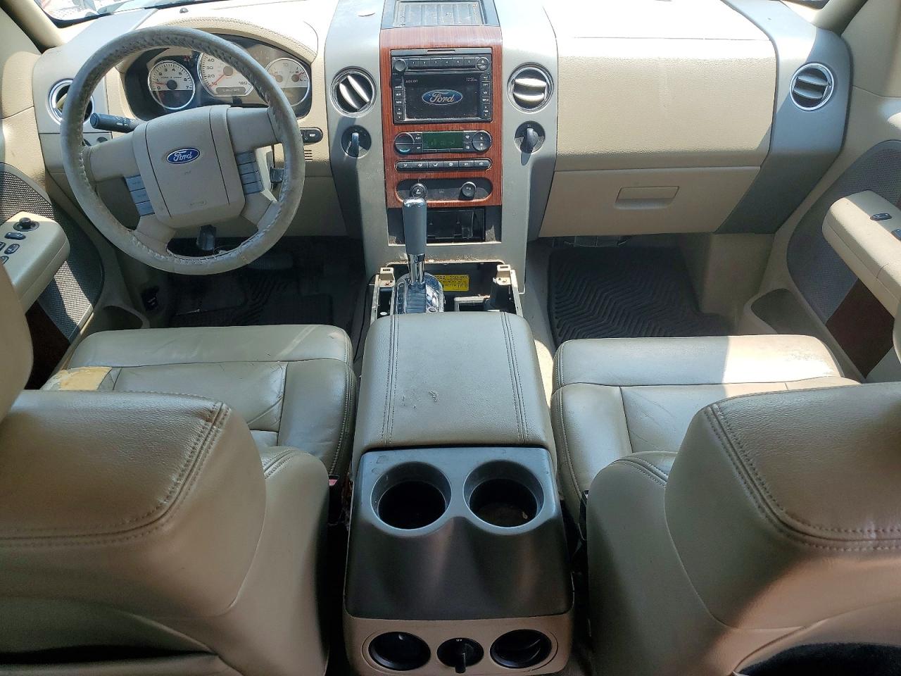 2007 Ford F150 Supercrew White vin: 1FTPW14V37FB73835
