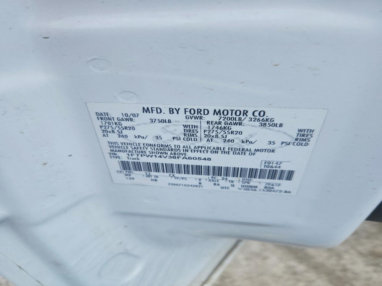 2008 Ford F150 Supercrew White vin: 1FTPW14V38FA60548