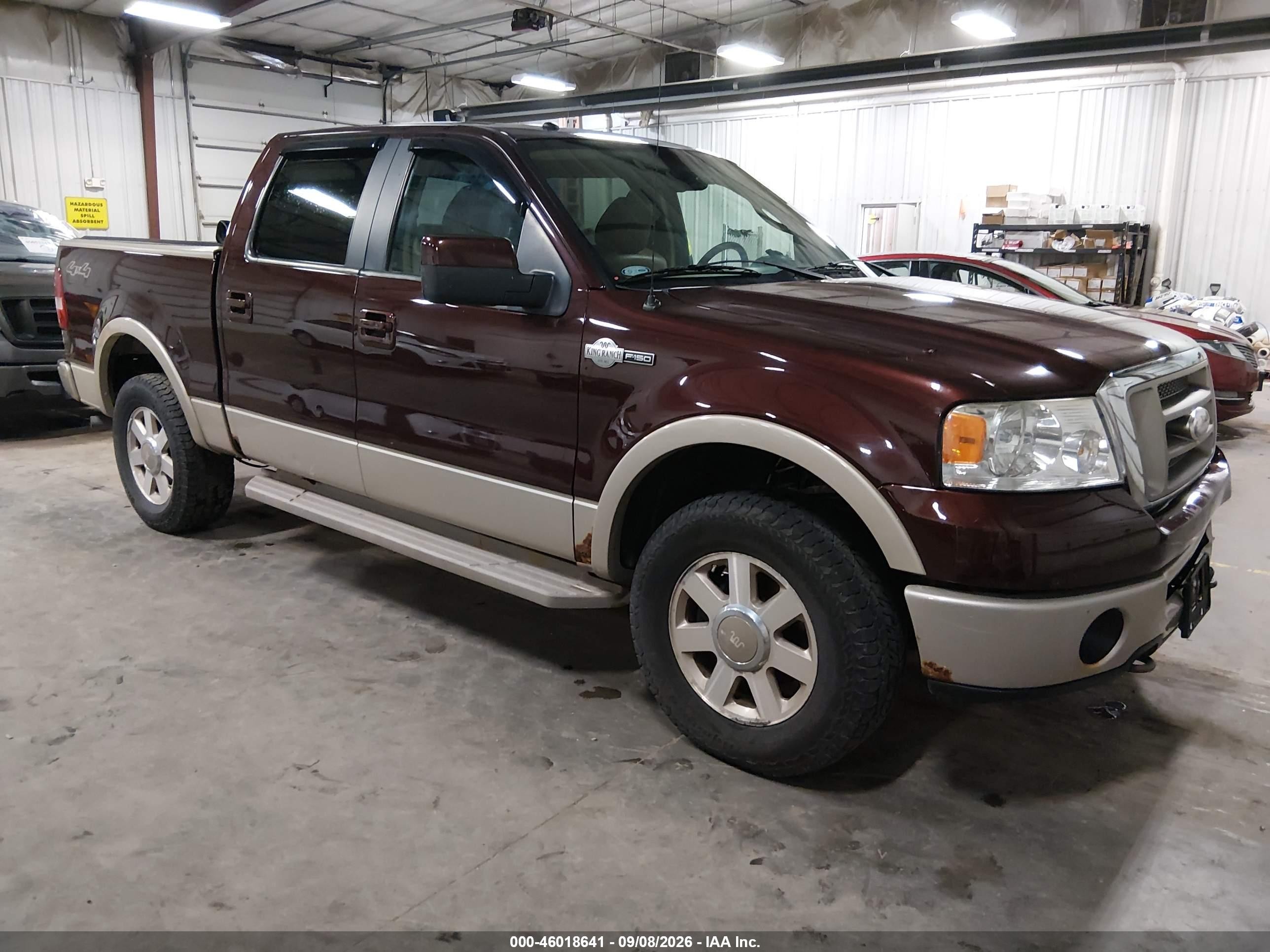2008 Ford F-150 60th Anniversary/fx4/king Ranch/lariat/xlt Maroon vin: 1FTPW14V38KE41131