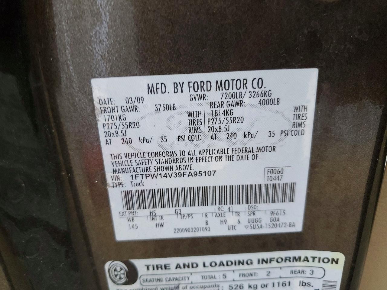 2009 Ford F150 Supercrew Brown vin: 1FTPW14V39FA95107