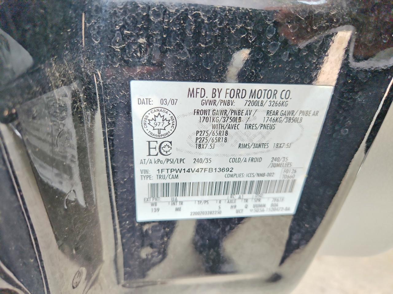 2007 Ford F150 Supercrew Black vin: 1FTPW14V47FB13692