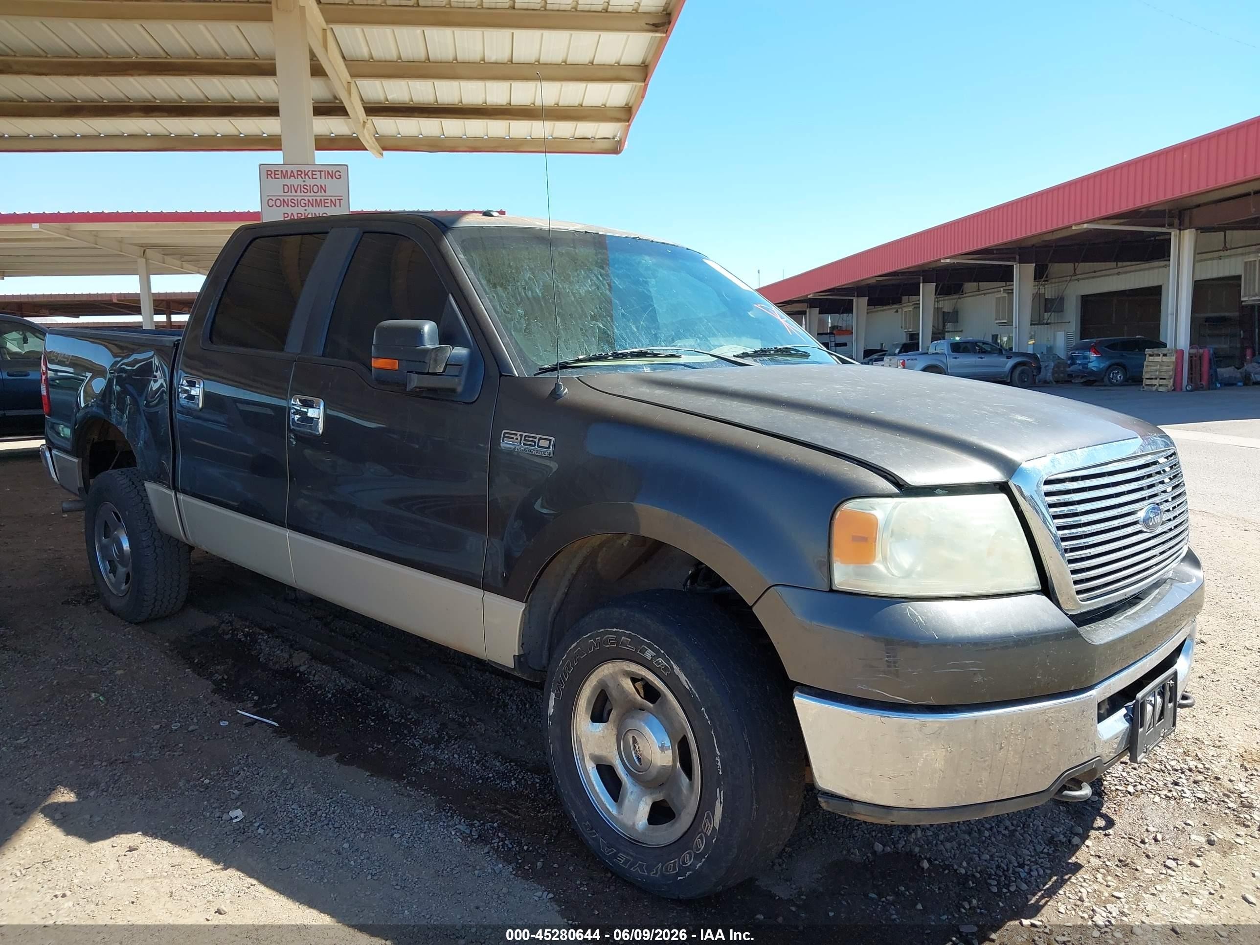2007 Ford F-150 Fx4/lariat/xlt Черный vin: 1FTPW14V47KC48811
