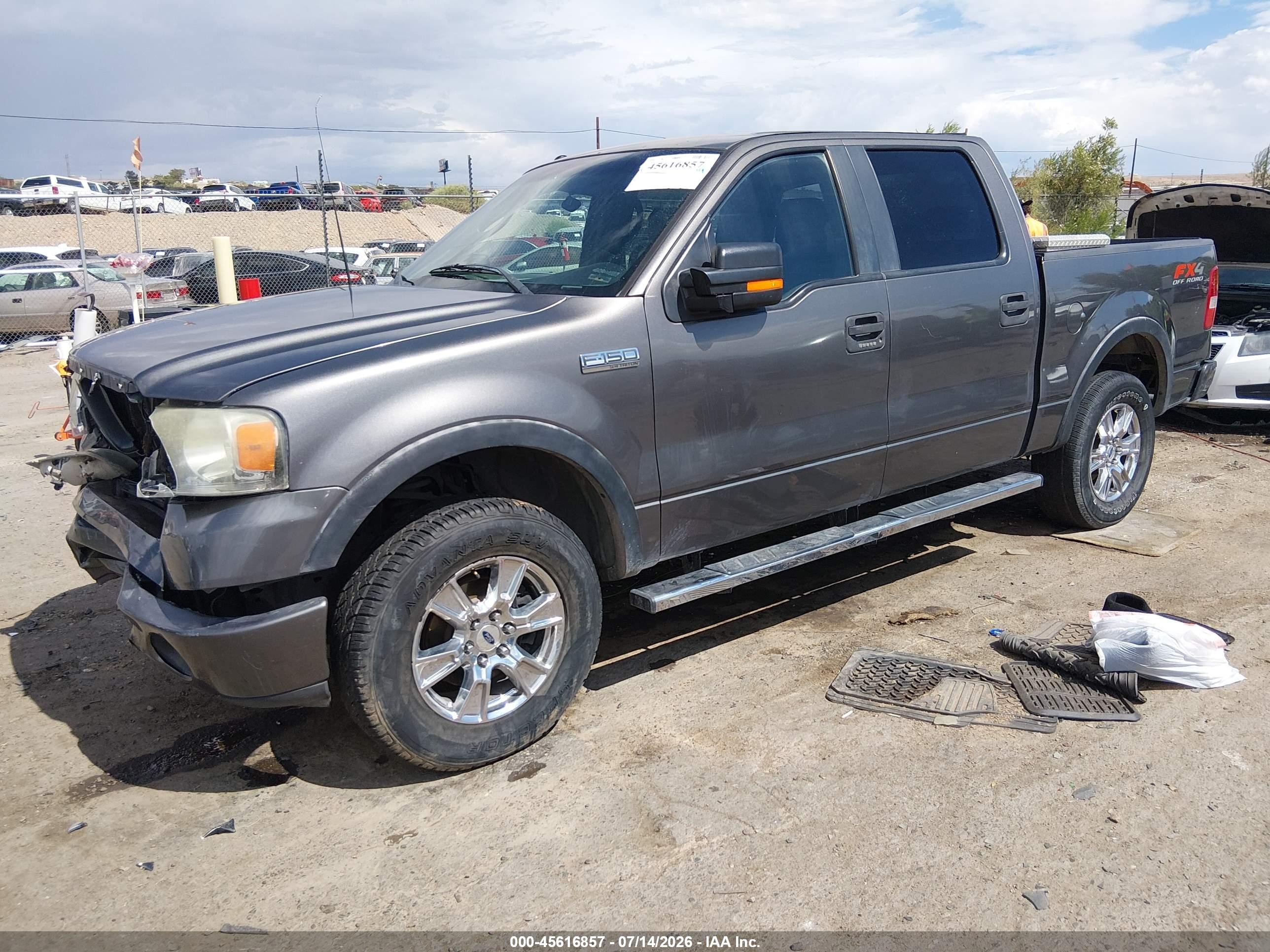 2007 Ford F-150 Fx4/lariat/xlt Серый vin: 1FTPW14V47KC64605