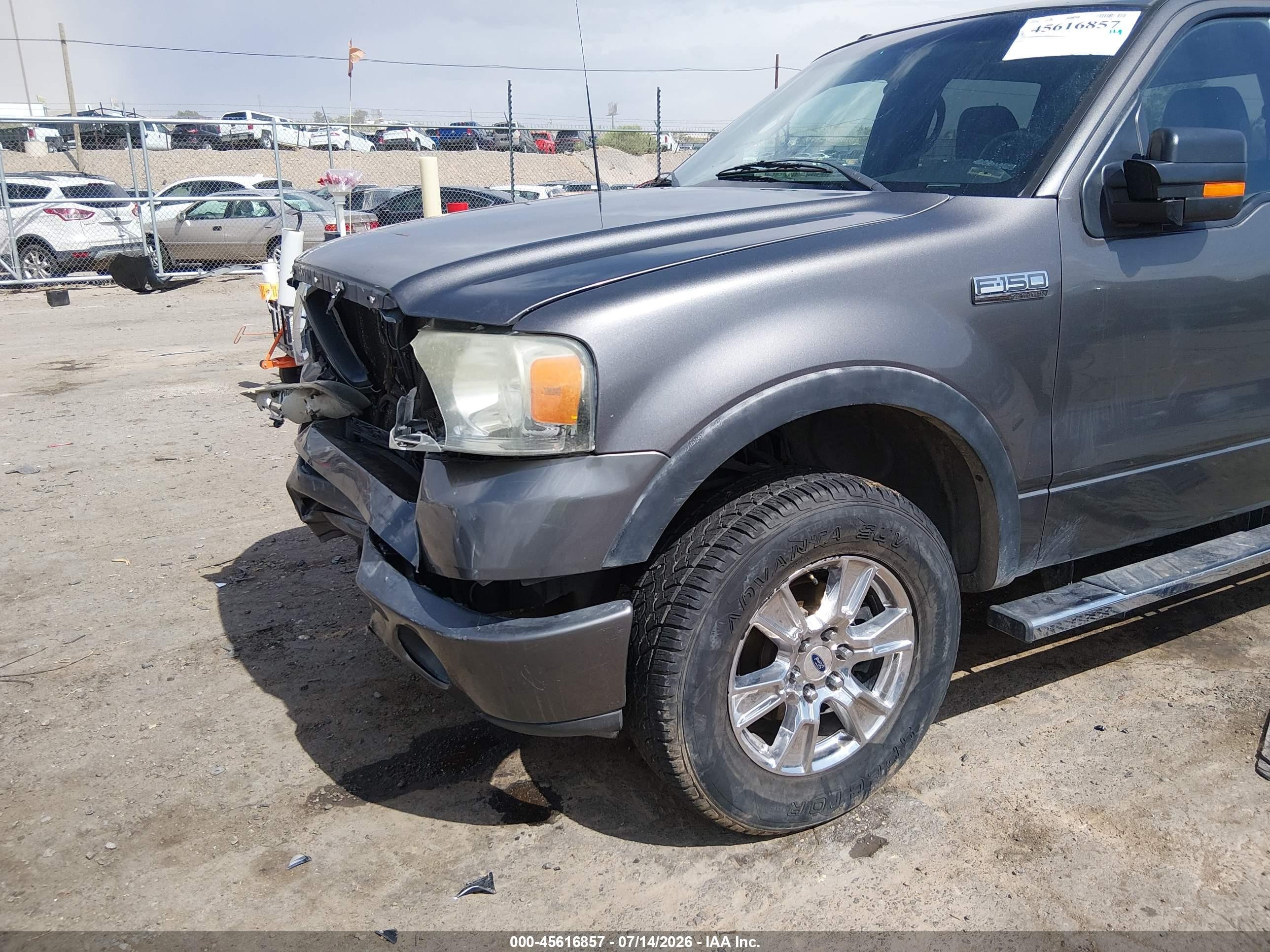 2007 Ford F-150 Fx4/lariat/xlt Серый vin: 1FTPW14V47KC64605