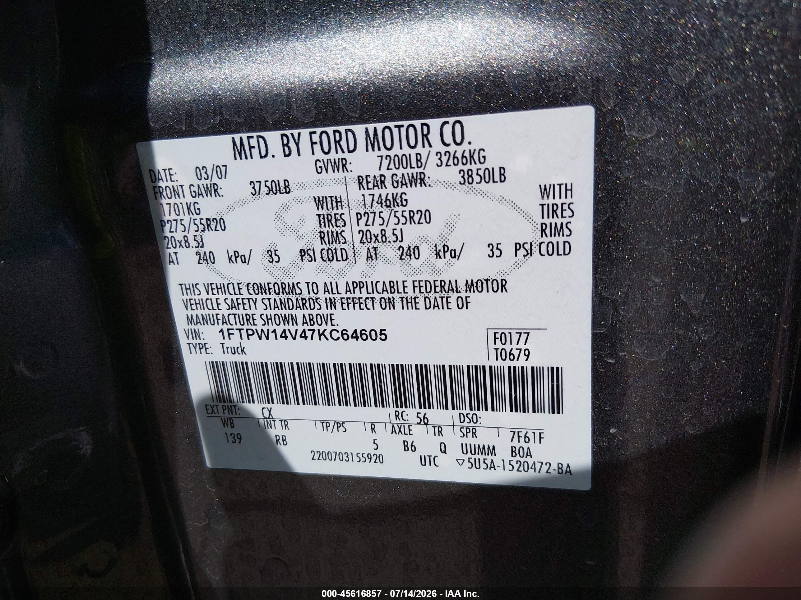 2007 Ford F-150 Fx4/lariat/xlt Серый vin: 1FTPW14V47KC64605