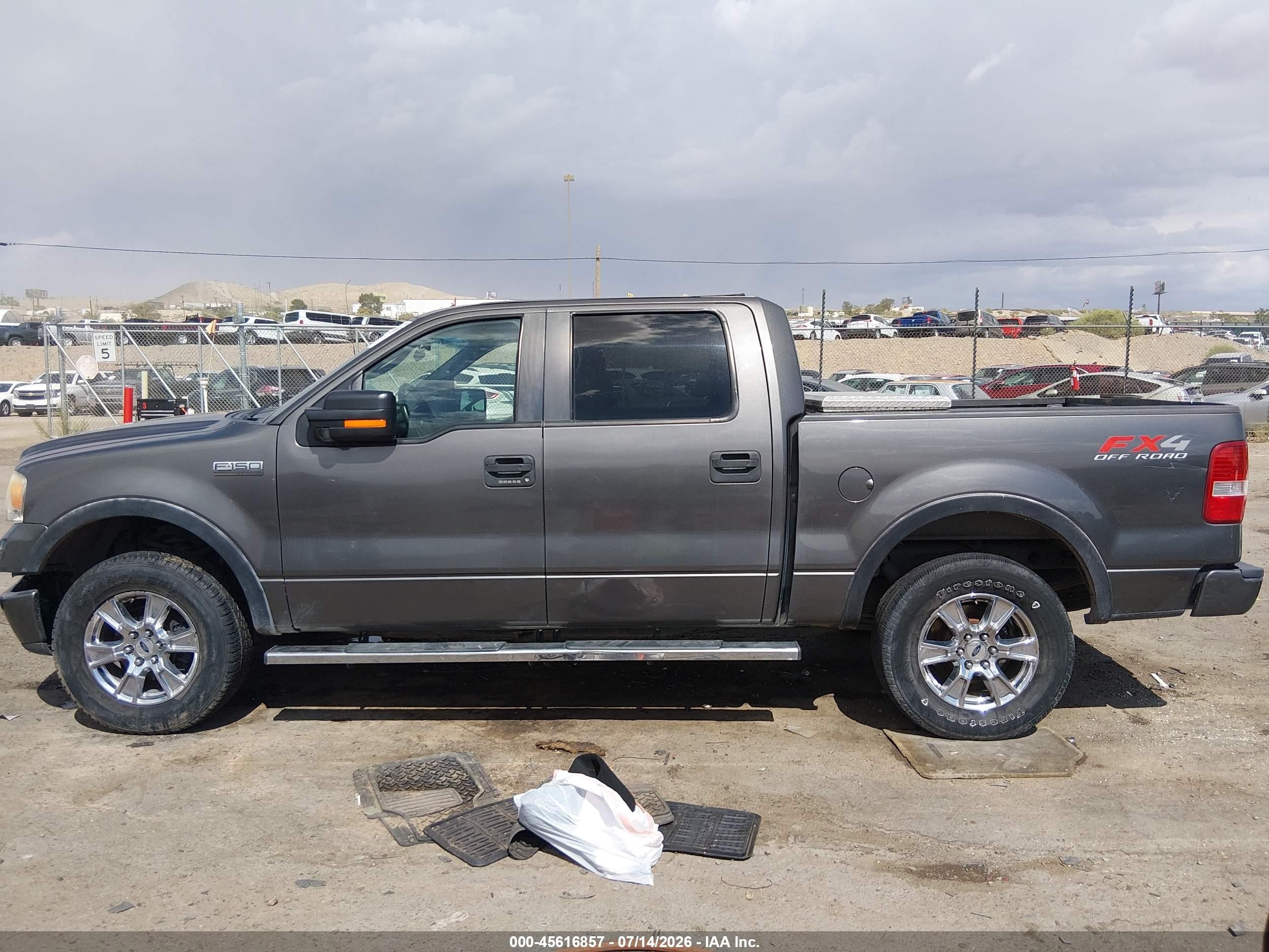 2007 Ford F-150 Fx4/lariat/xlt Серый vin: 1FTPW14V47KC64605