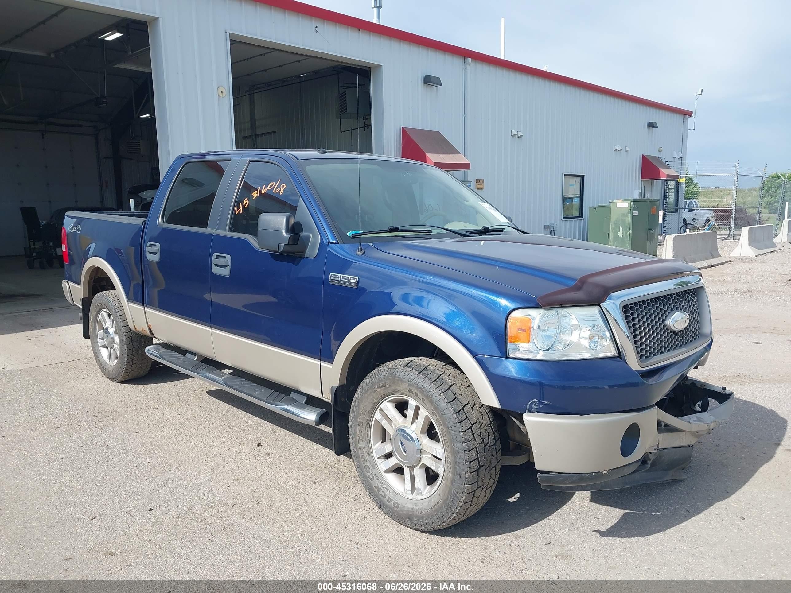 2008 Ford F-150 60th Anniversary/fx4/king Ranch/lariat/xlt Blue vin: 1FTPW14V48FA83658