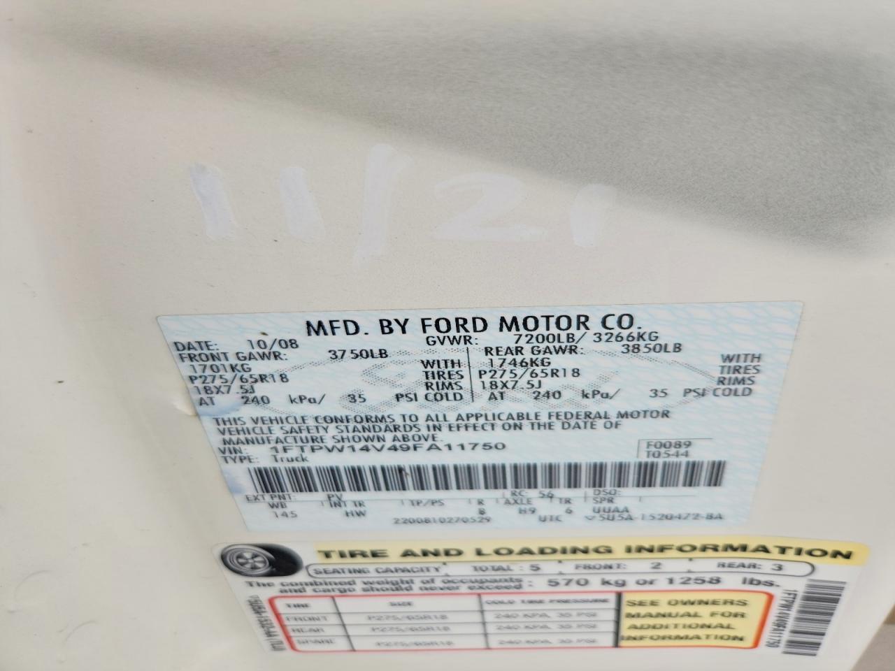 2009 Ford F150 Supercrew Cream vin: 1FTPW14V49FA11750