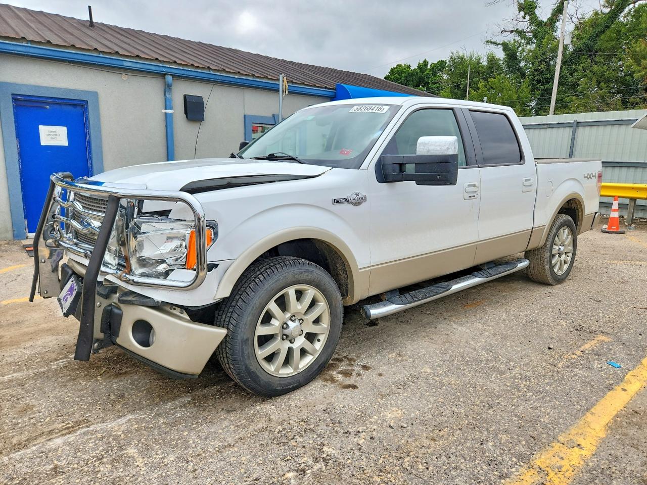 2009 Ford F150 Supercrew White vin: 1FTPW14V49KC74246