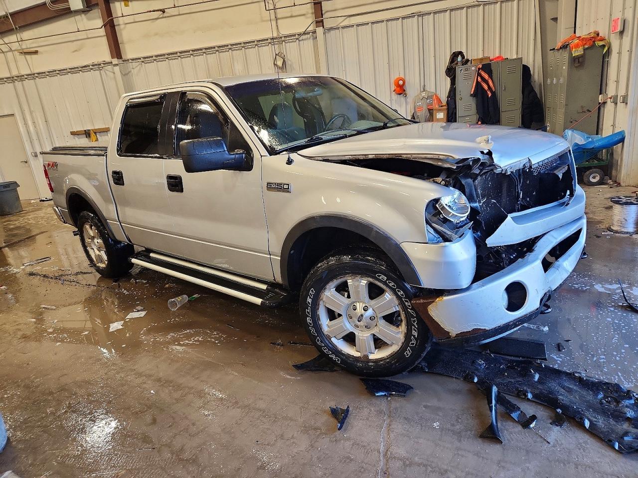 2007 Ford F150 Supercrew Silver vin: 1FTPW14V57FB50489