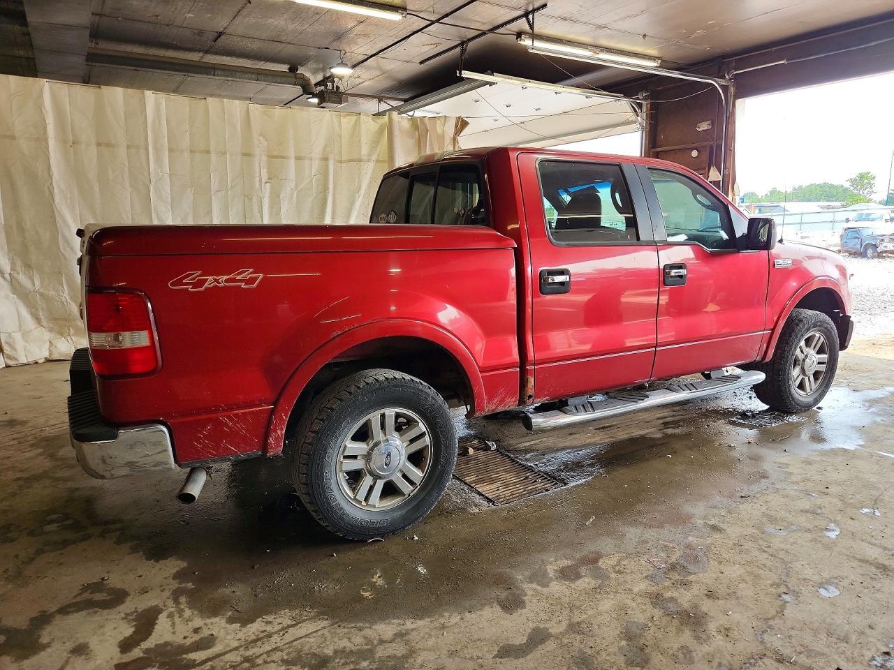 2007 Ford F150 Supercrew Maroon vin: 1FTPW14V57FB73836