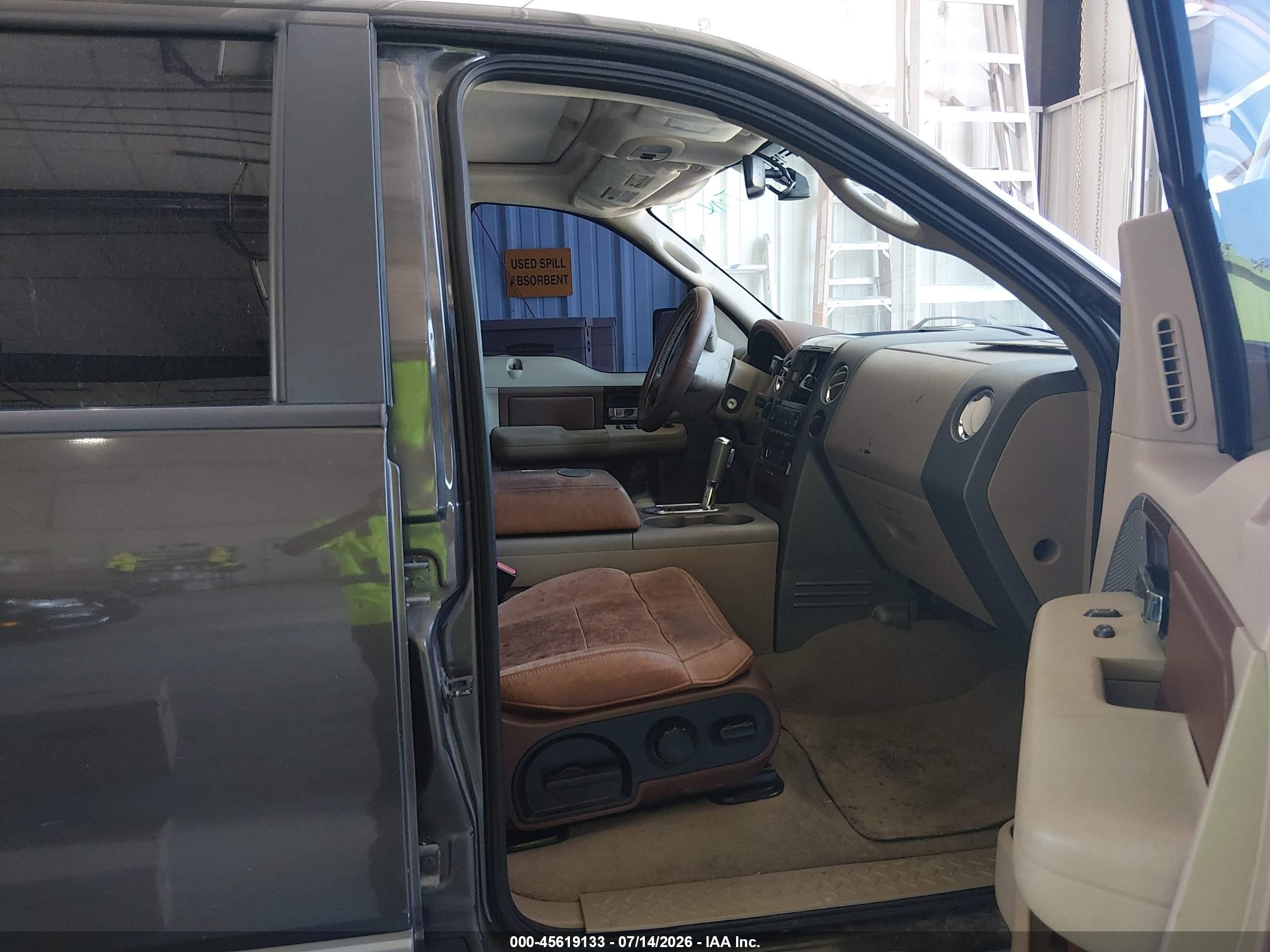 2007 Ford F-150 Fx4/lariat/xlt Brown vin: 1FTPW14V57KD48044