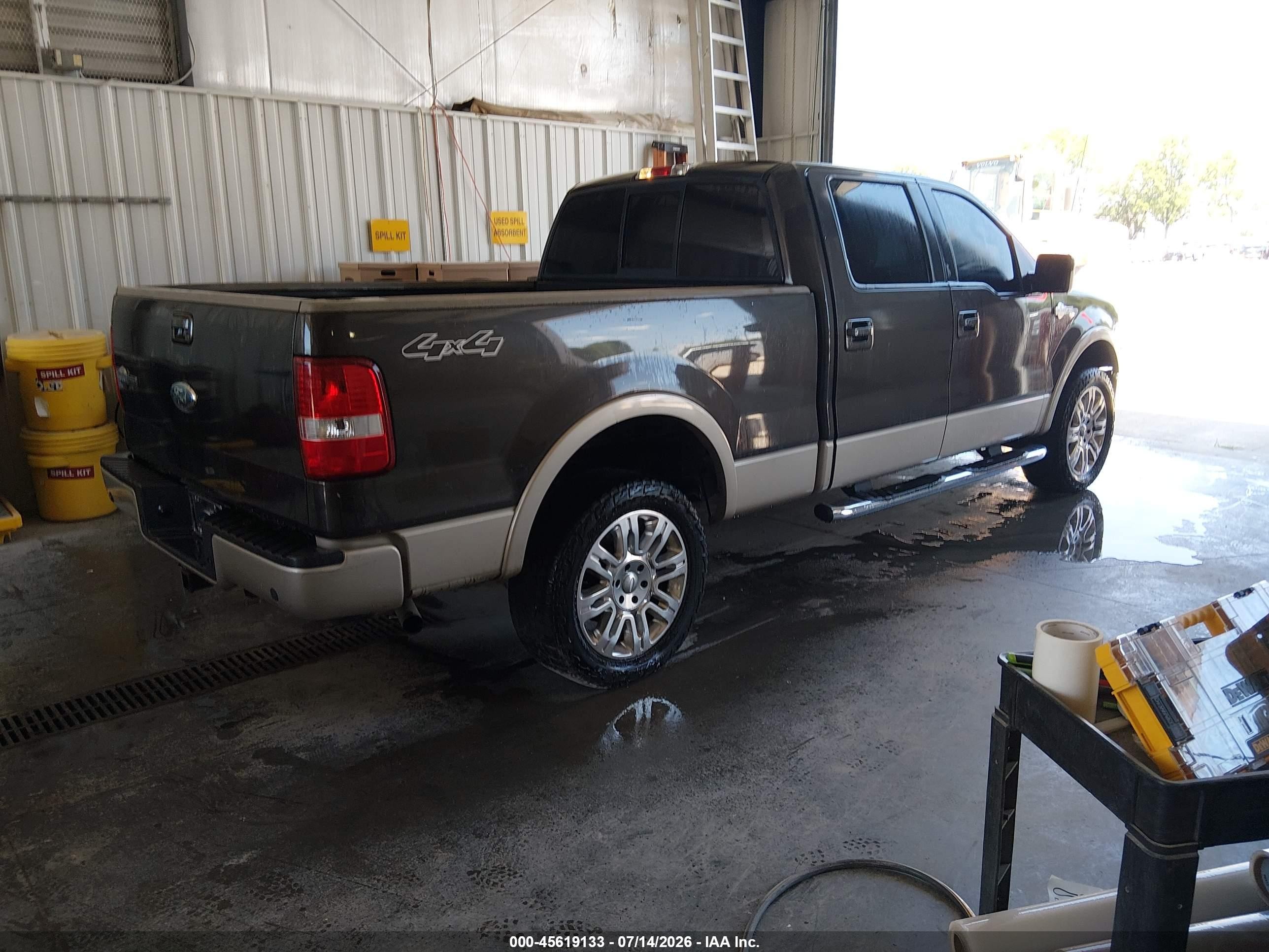 2007 Ford F-150 Fx4/lariat/xlt Brown vin: 1FTPW14V57KD48044